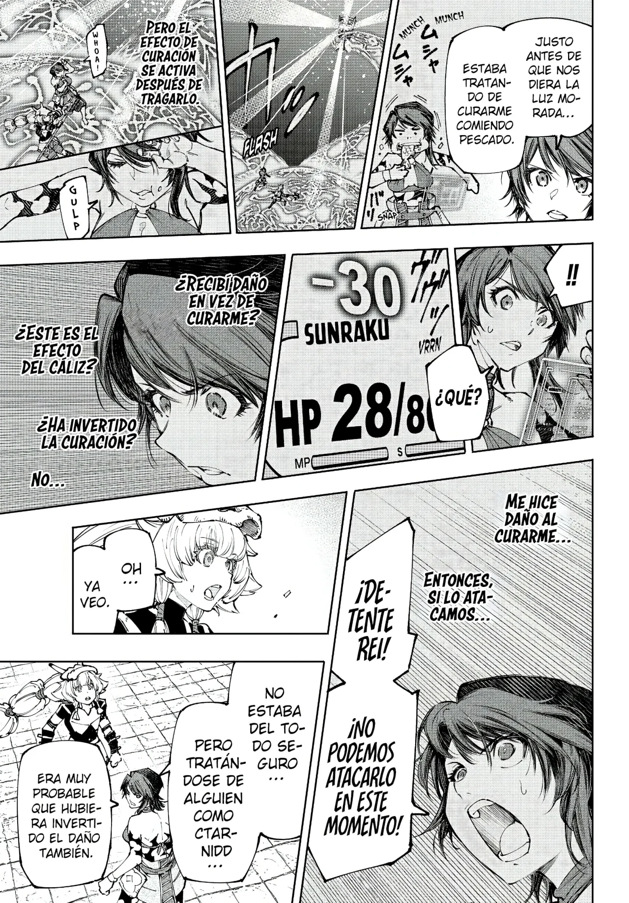 Página 10 del Manga