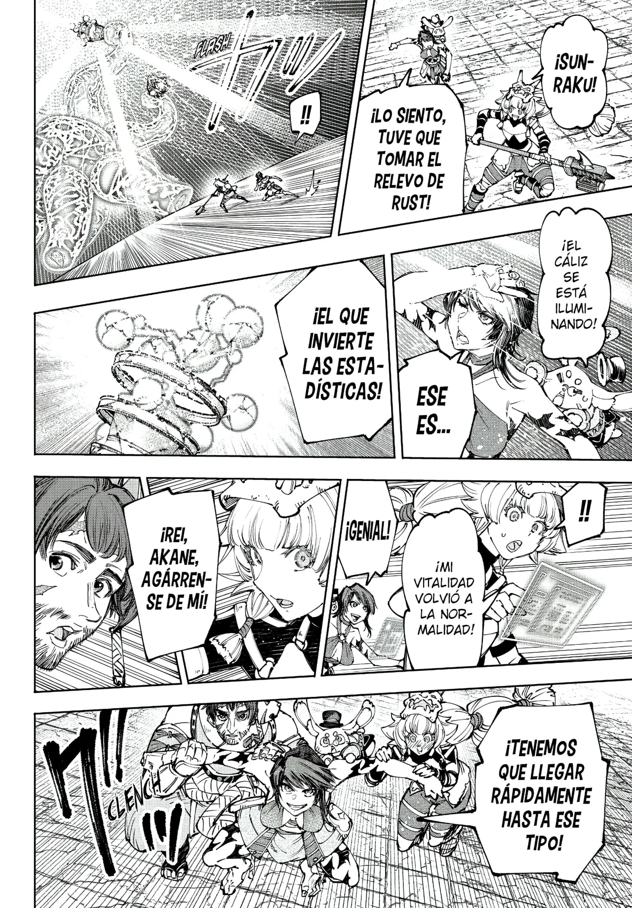 Página 17 del Manga
