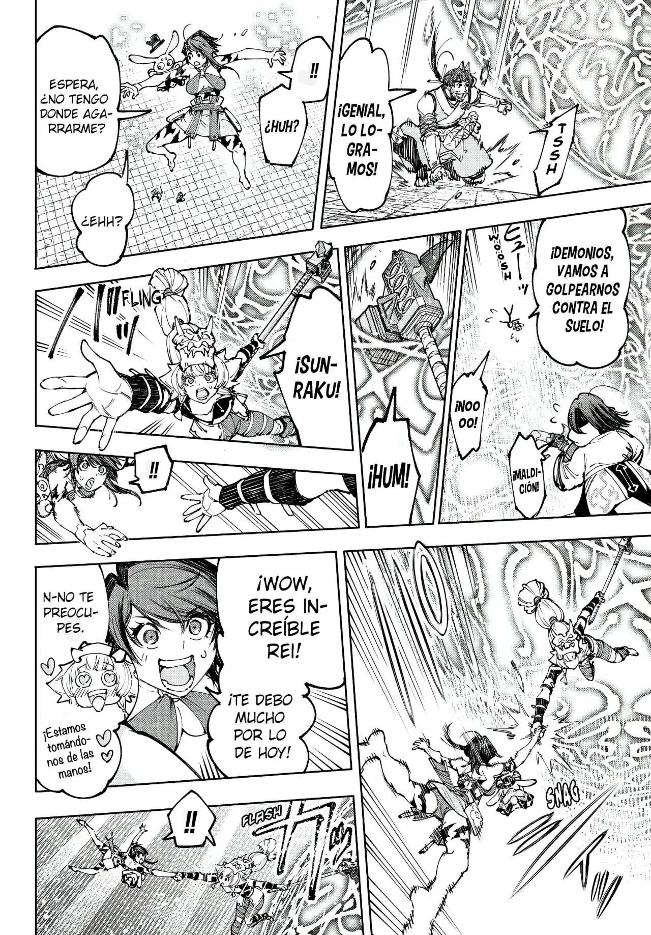 Página 17 del Manga