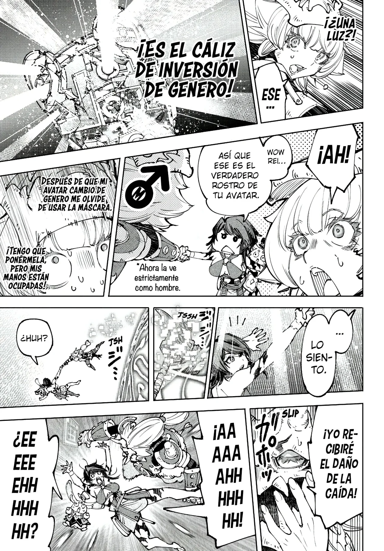 Página 18 del Manga
