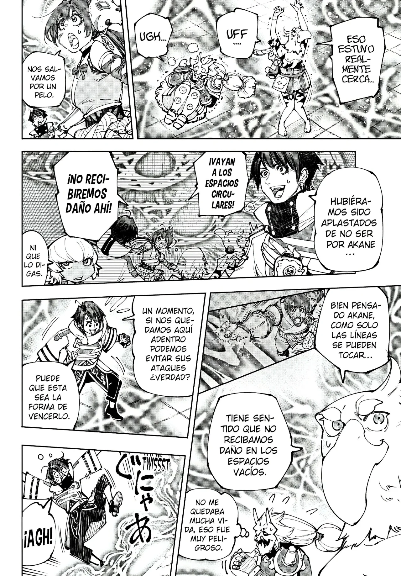 Página 5 del Manga