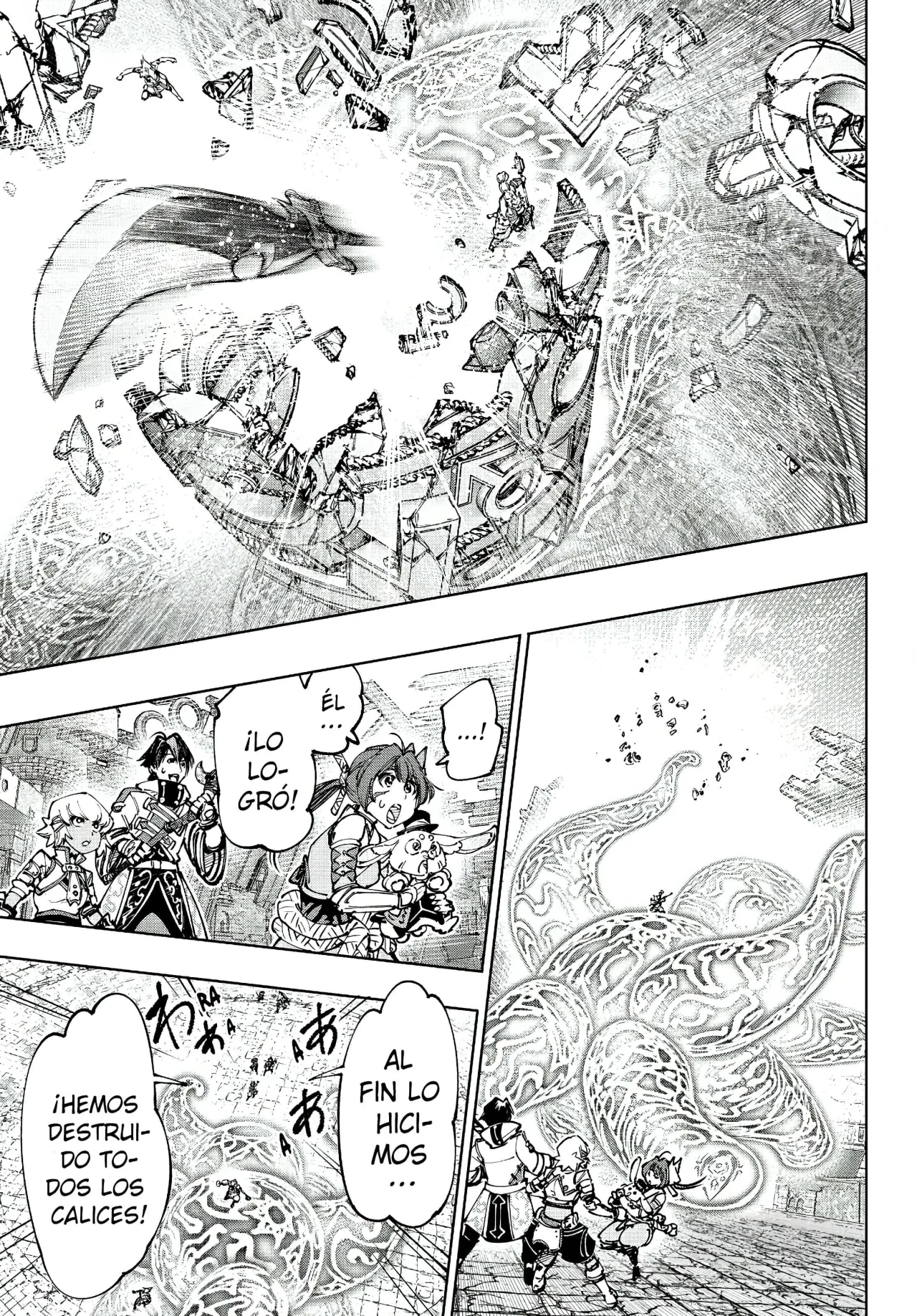 Página 16 del Manga
