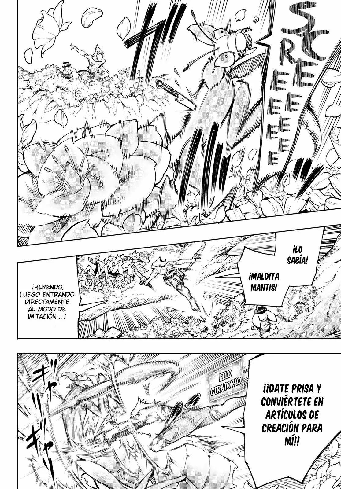 Página 4 del Manga