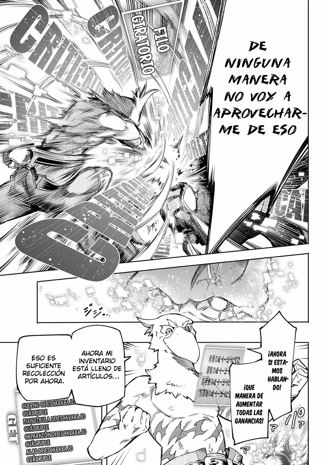 Página 15 del Manga