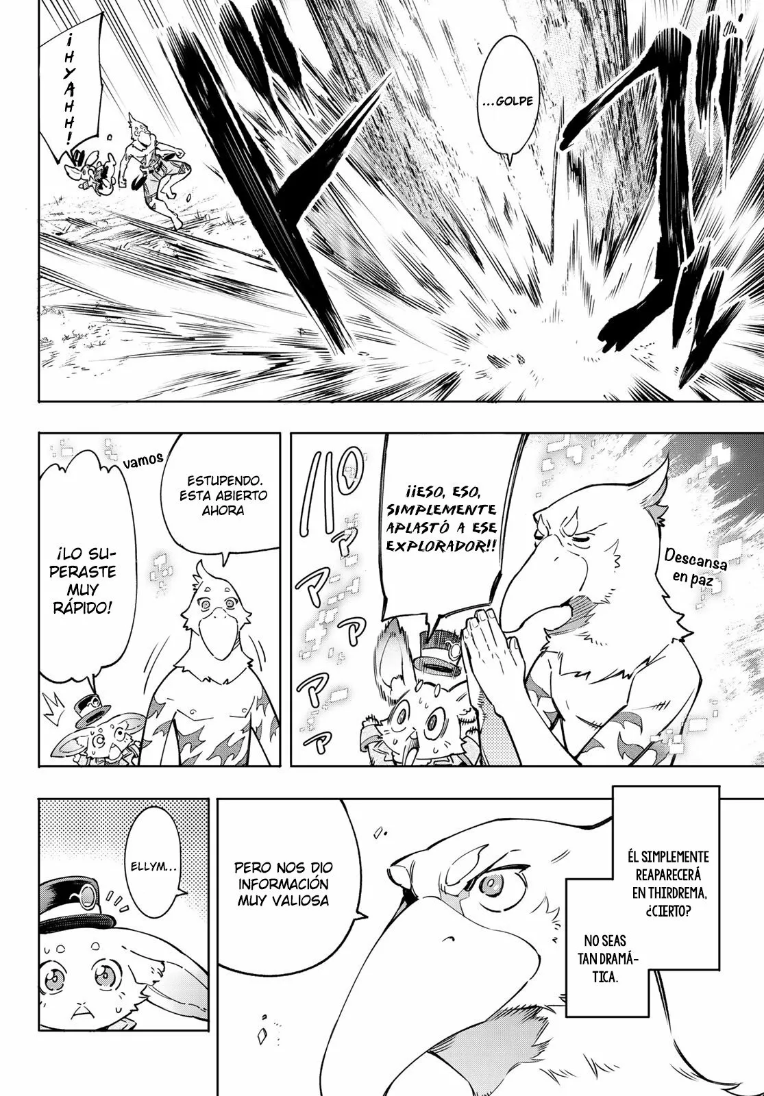 Página 18 del Manga