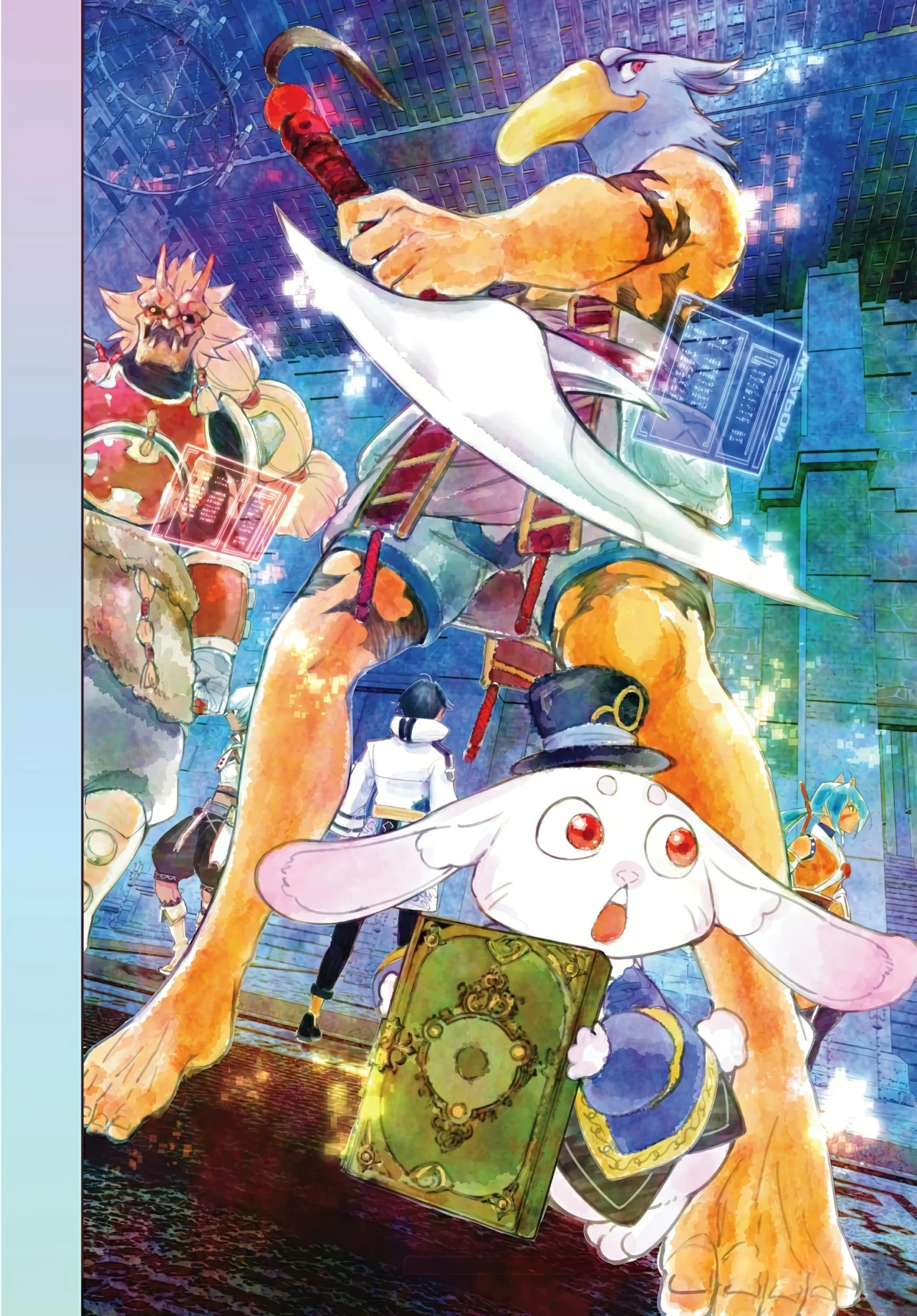 Página 4 del Manga