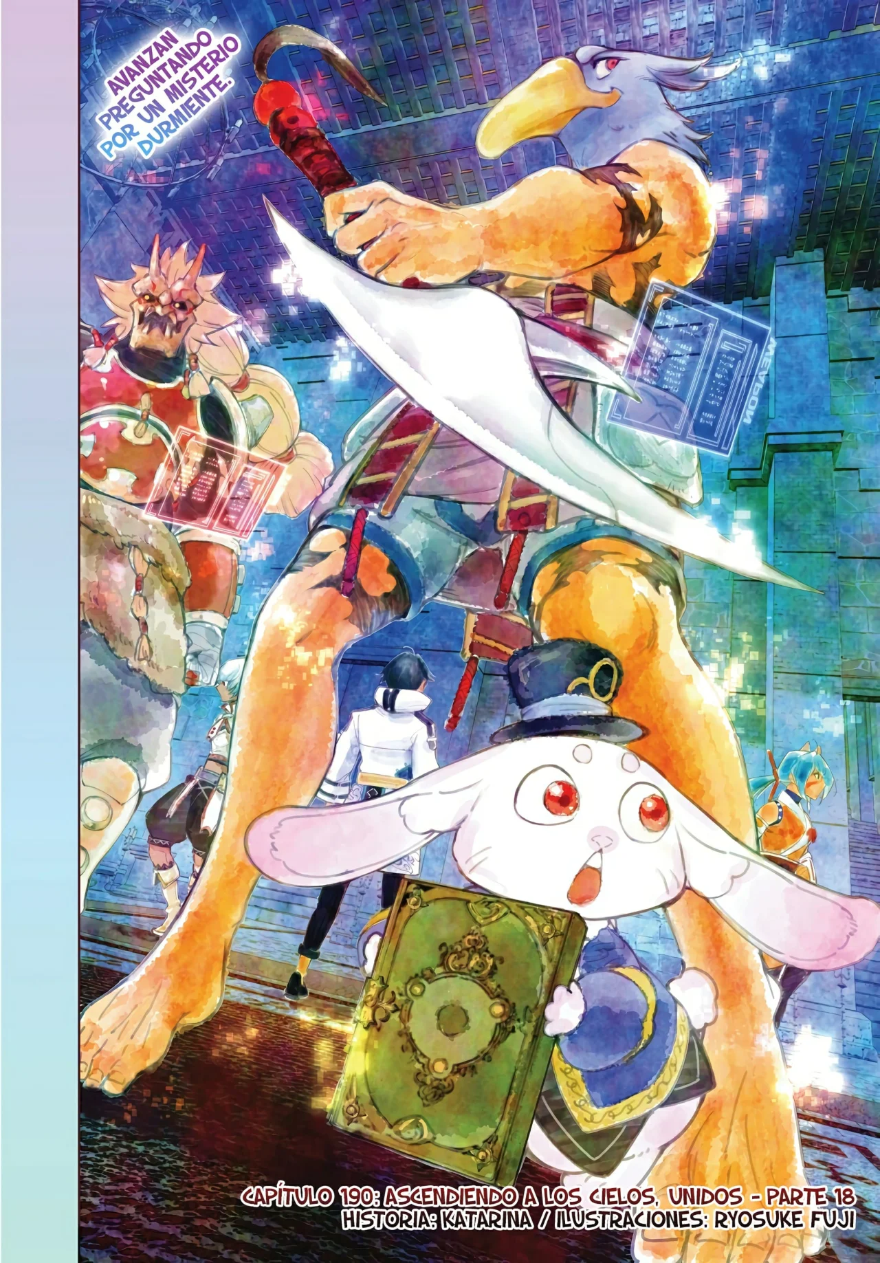 Página 5 del Manga