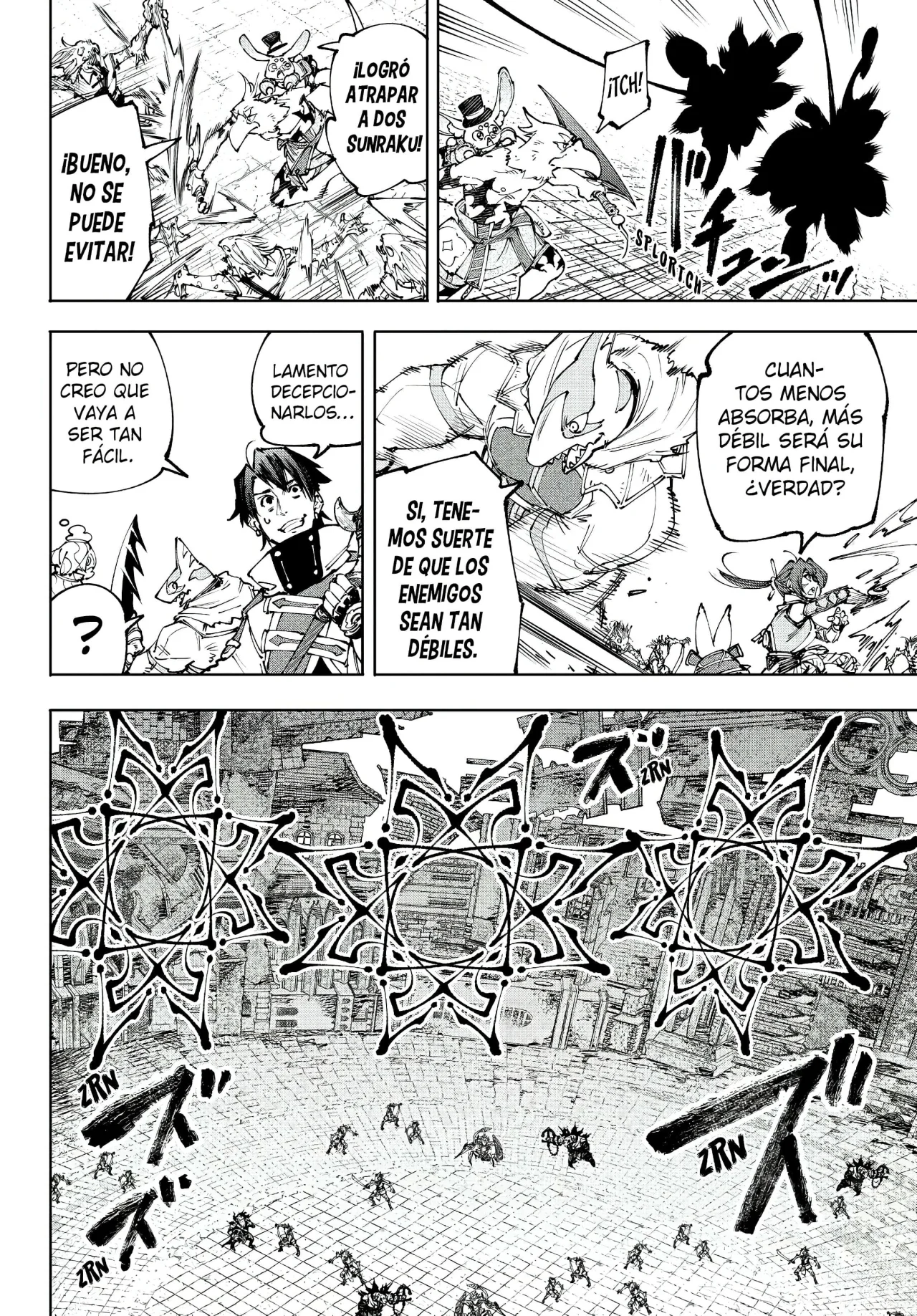 Página 5 del Manga