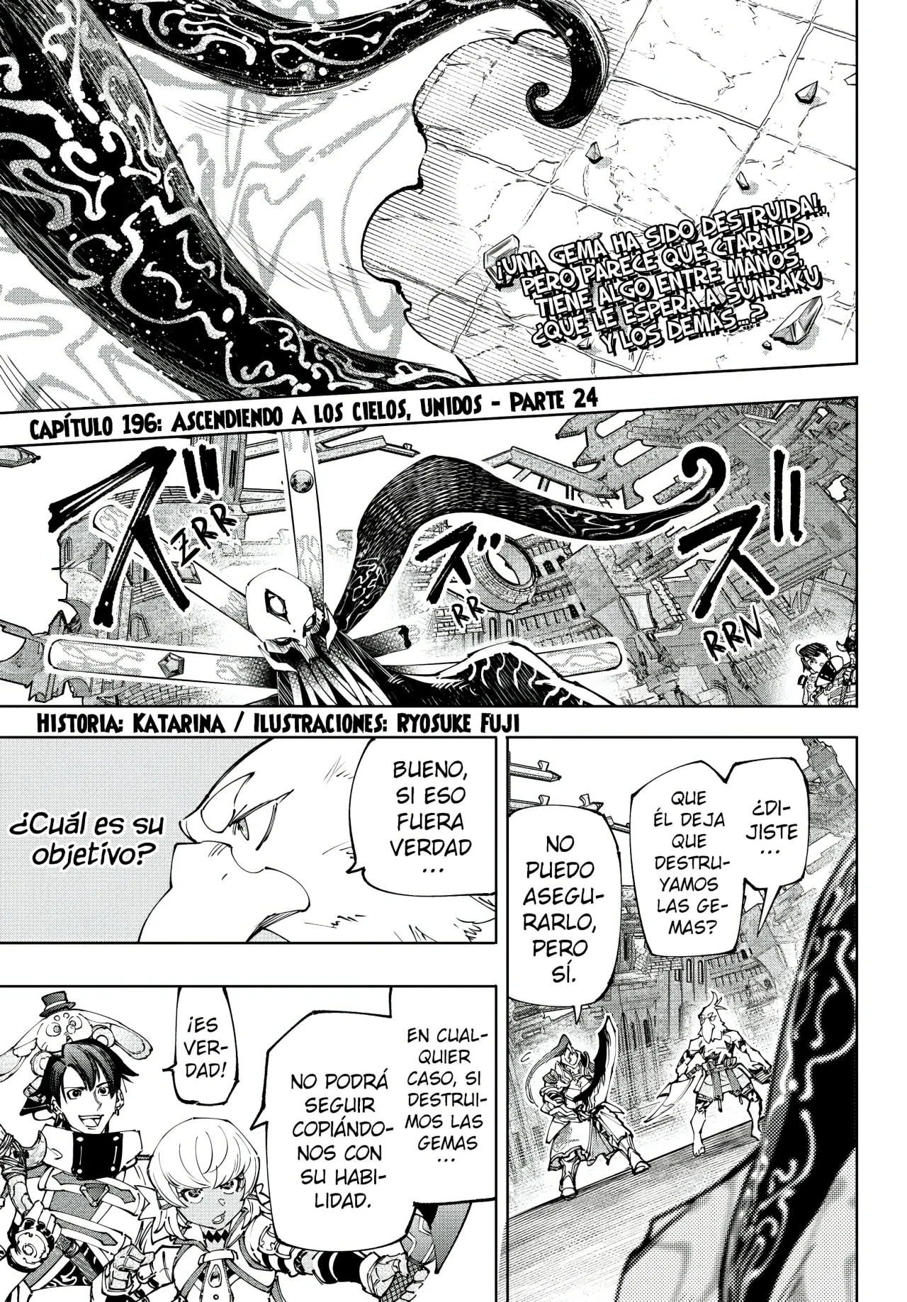 Página 4 del Manga