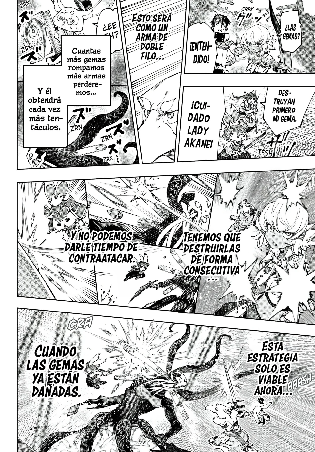 Página 13 del Manga
