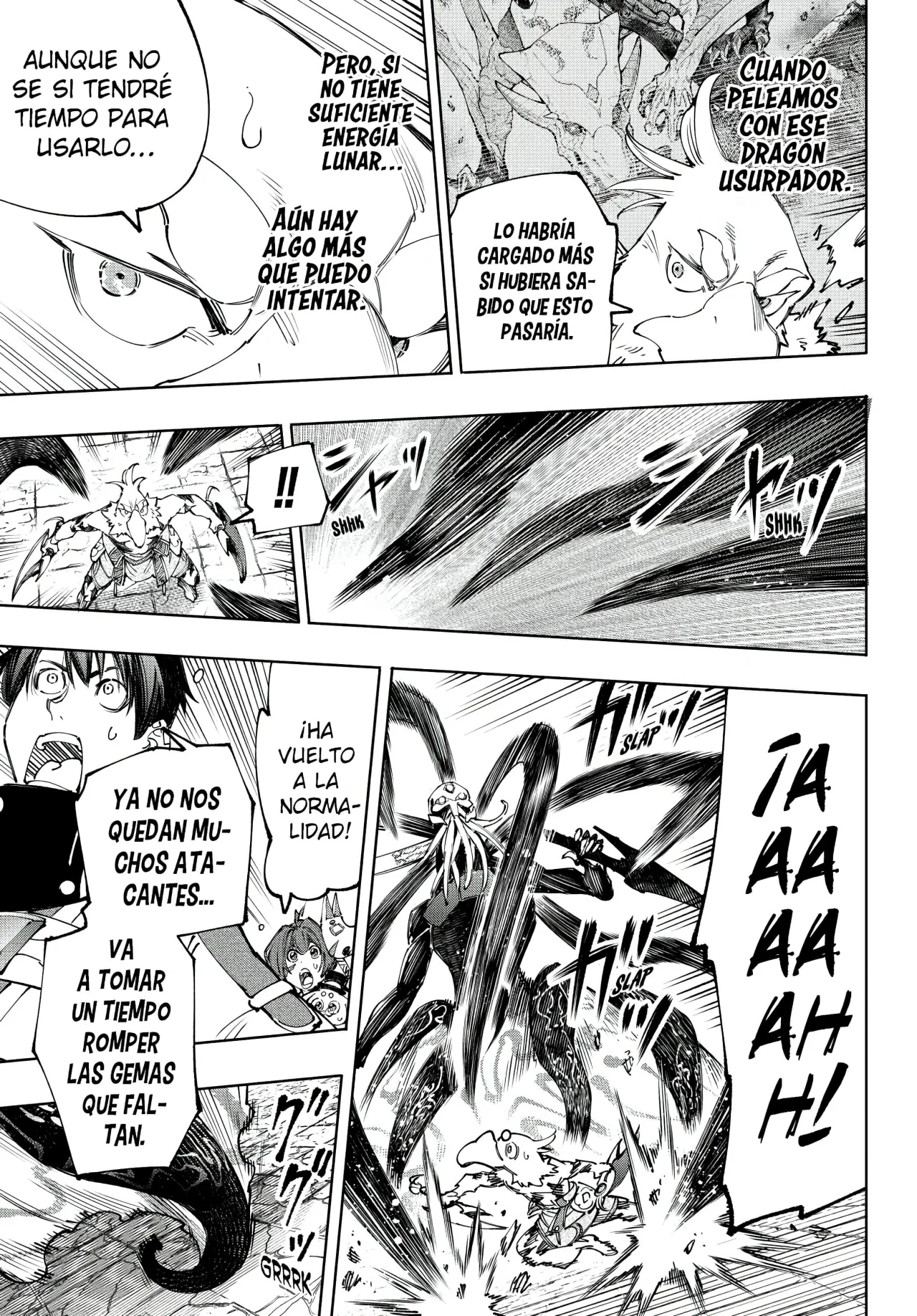 Página 16 del Manga
