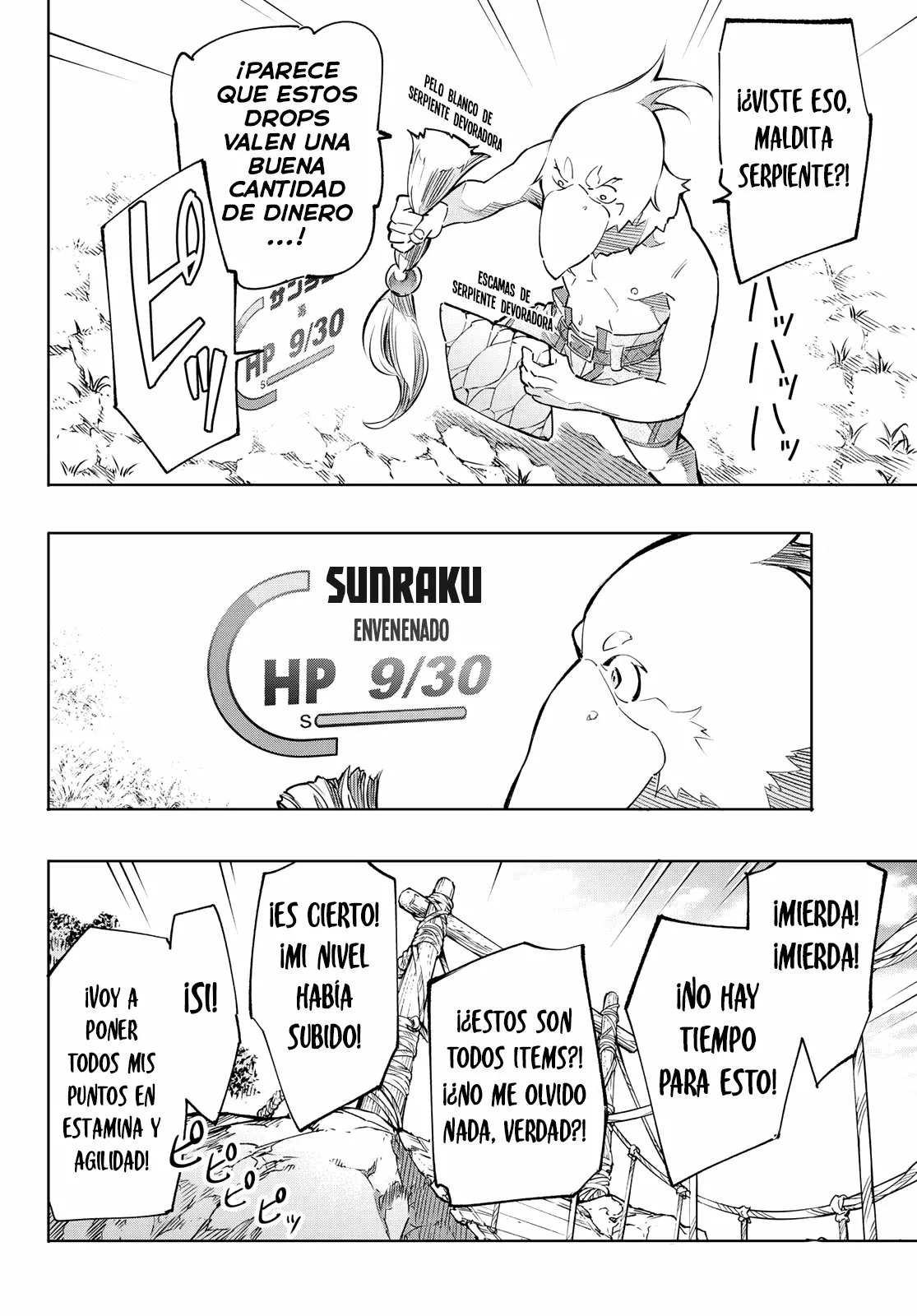 Página 15 del Manga
