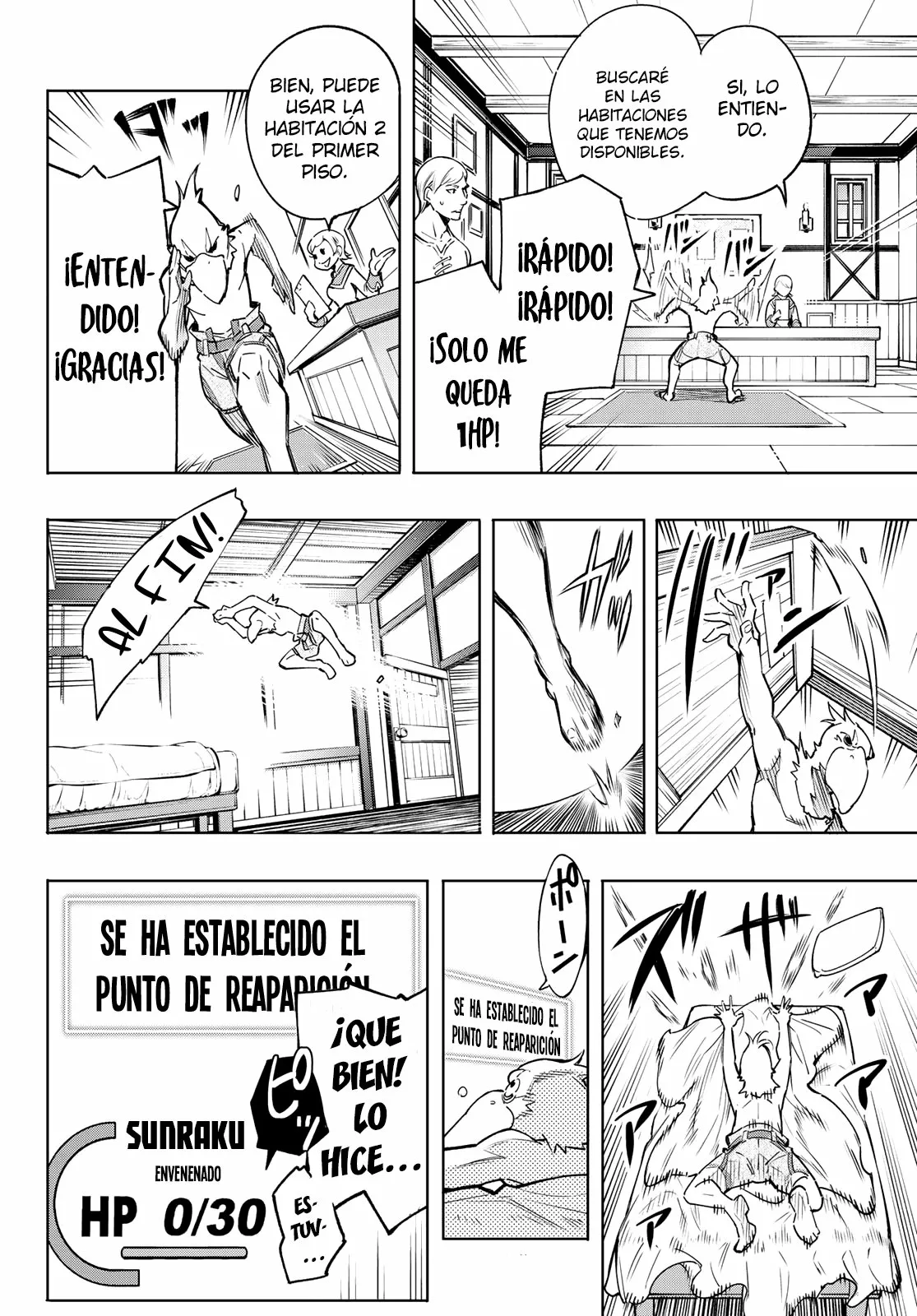 Página 23 del Manga