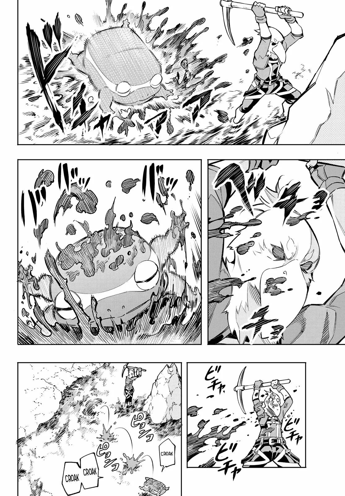 Página 33 del Manga