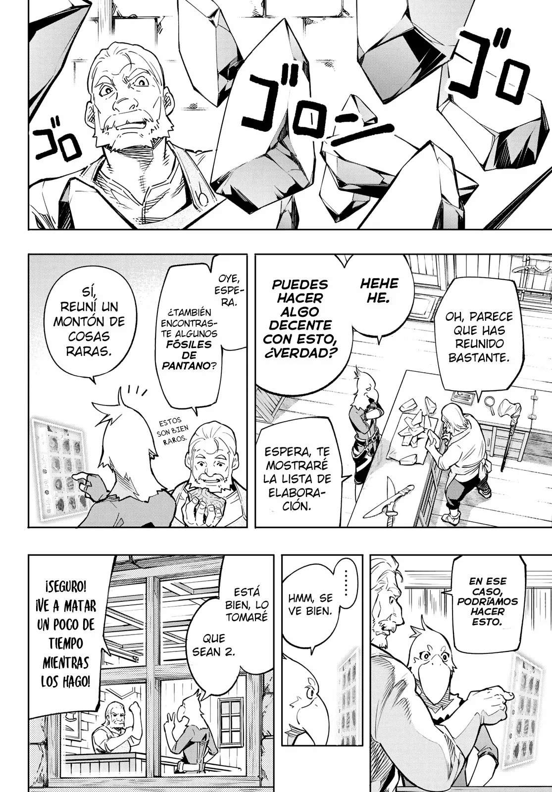 Página 39 del Manga