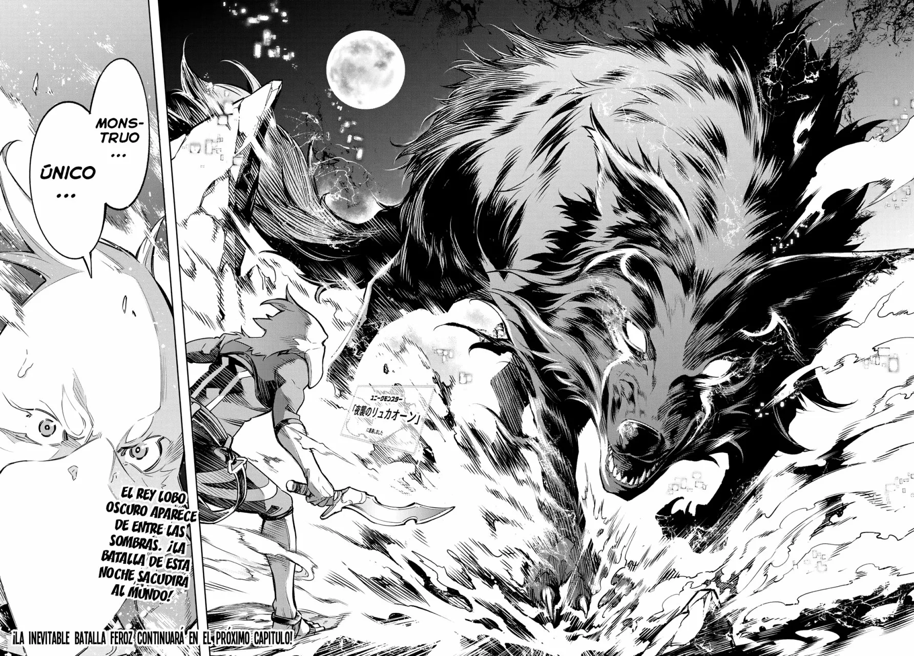 Página 54 del Manga