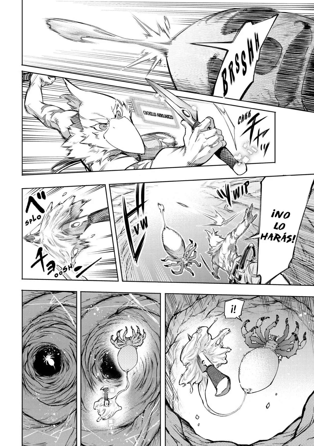 Página 12 del Manga