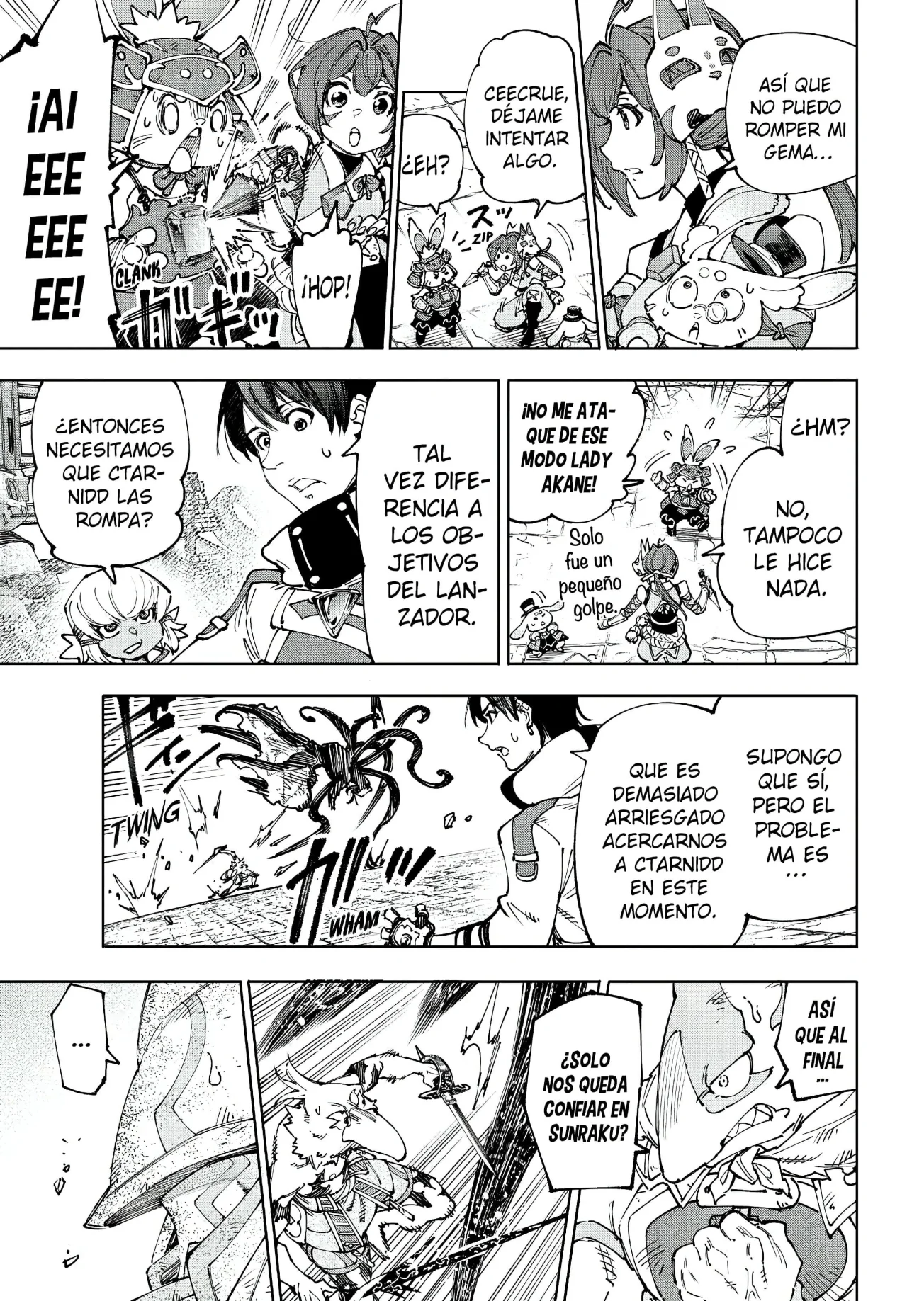 Página 12 del Manga