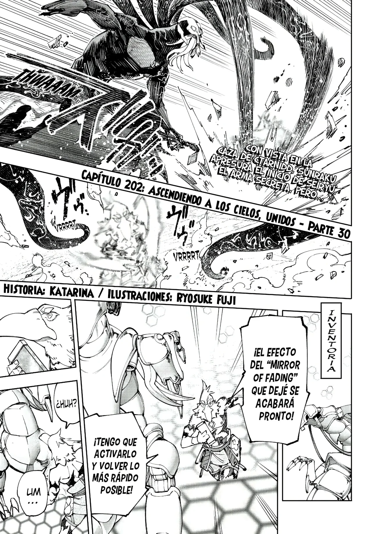 Página 4 del Manga