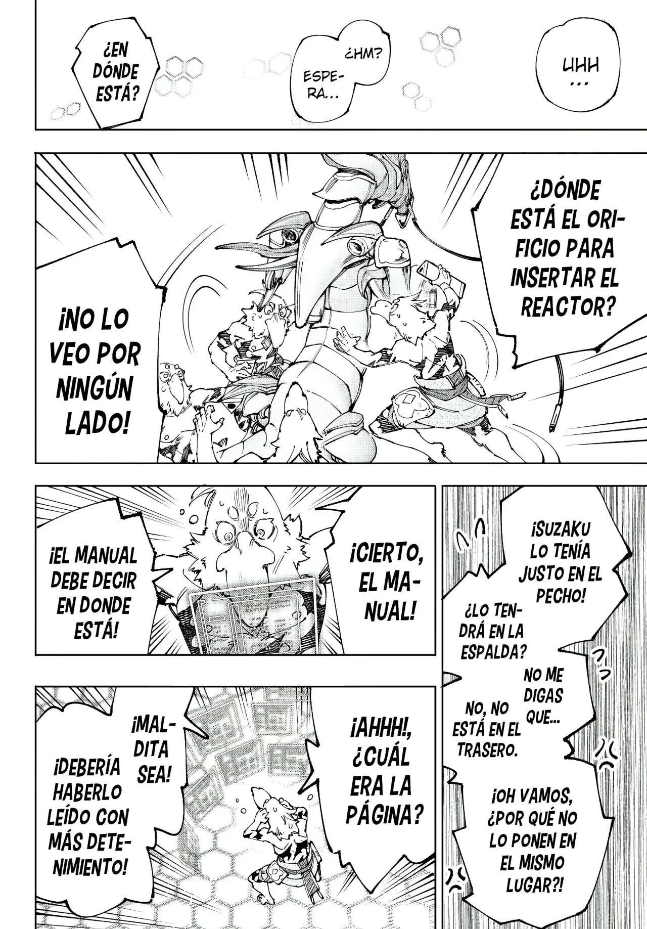 Página 5 del Manga