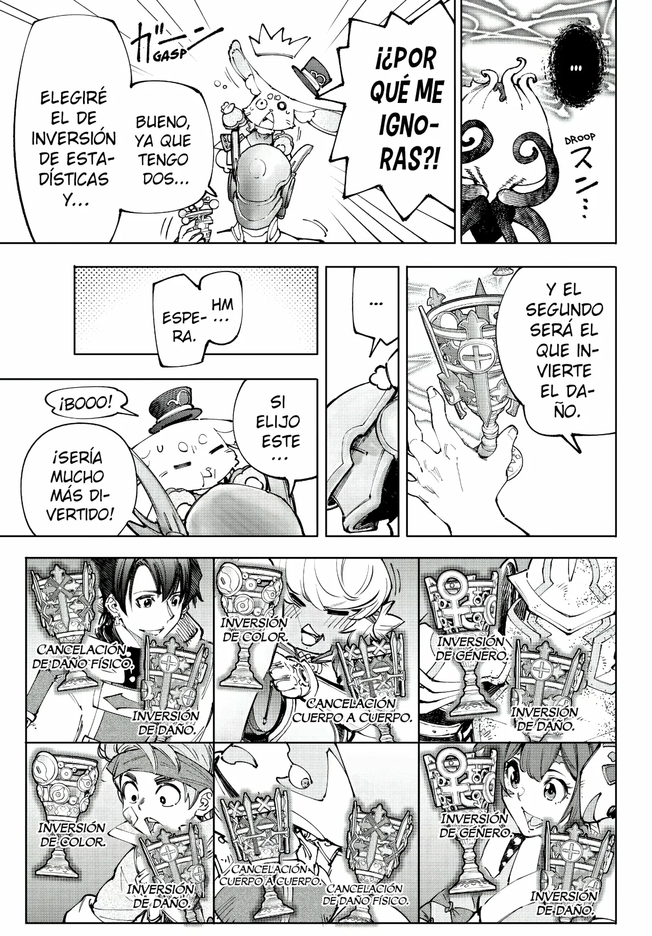 Página 18 del Manga