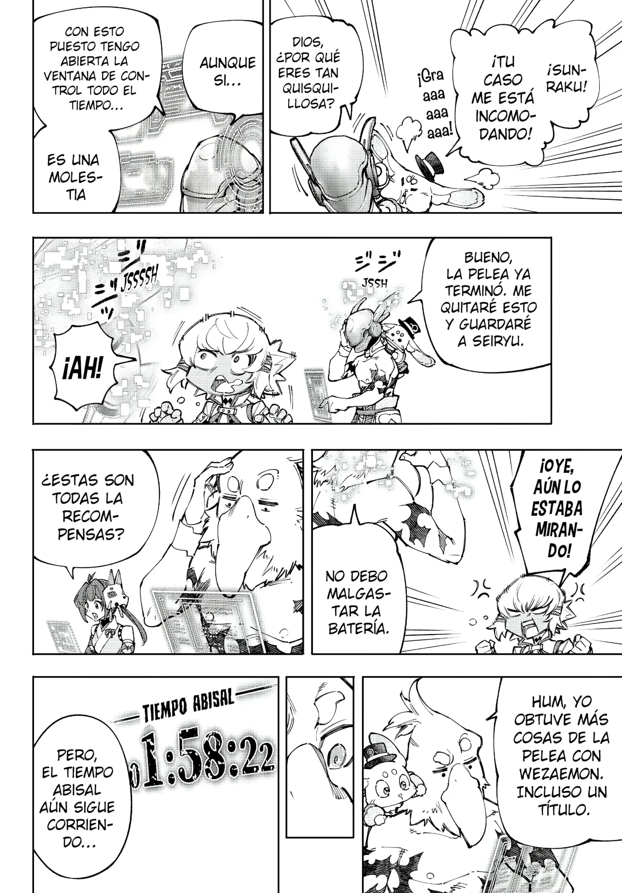 Página 19 del Manga