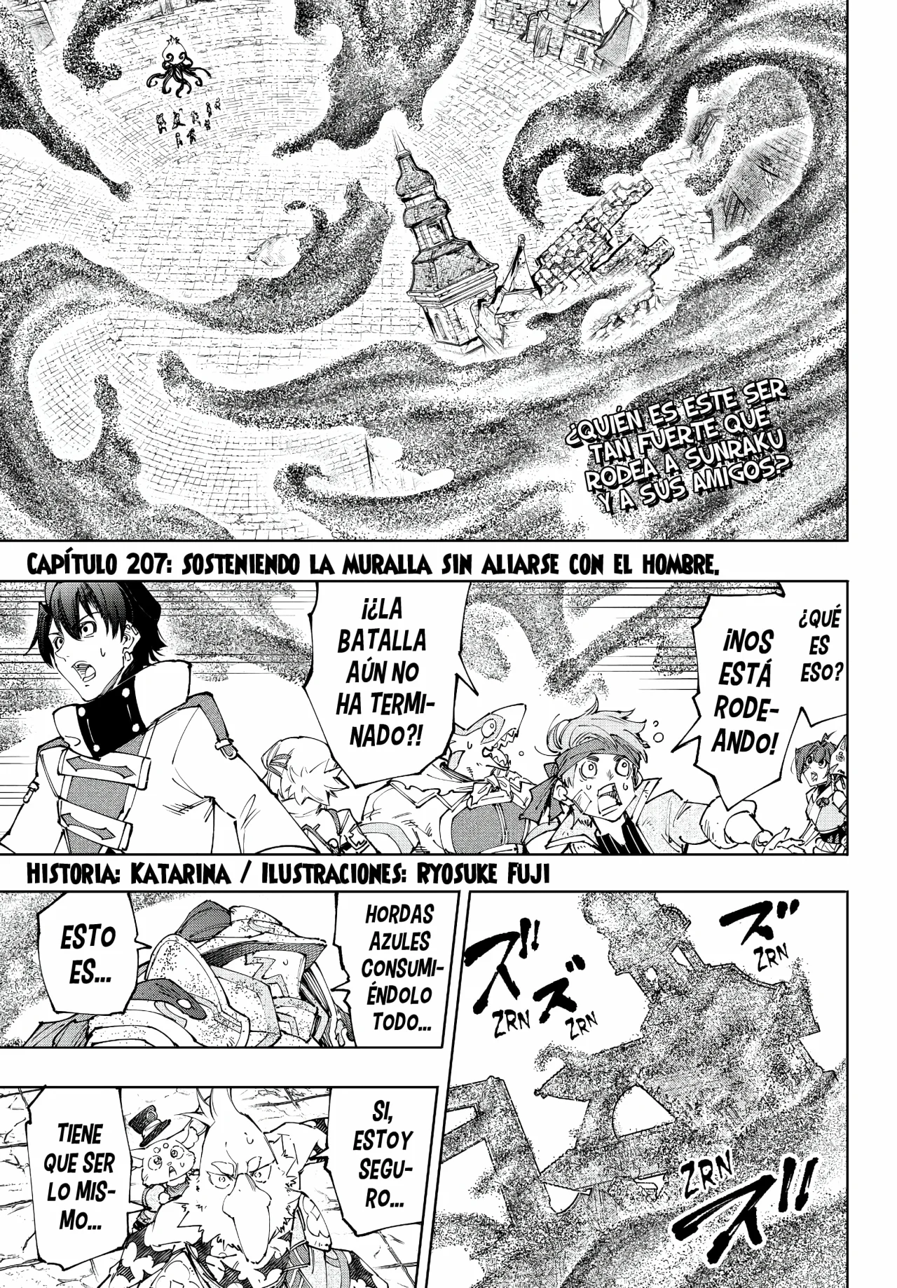 Página 4 del Manga