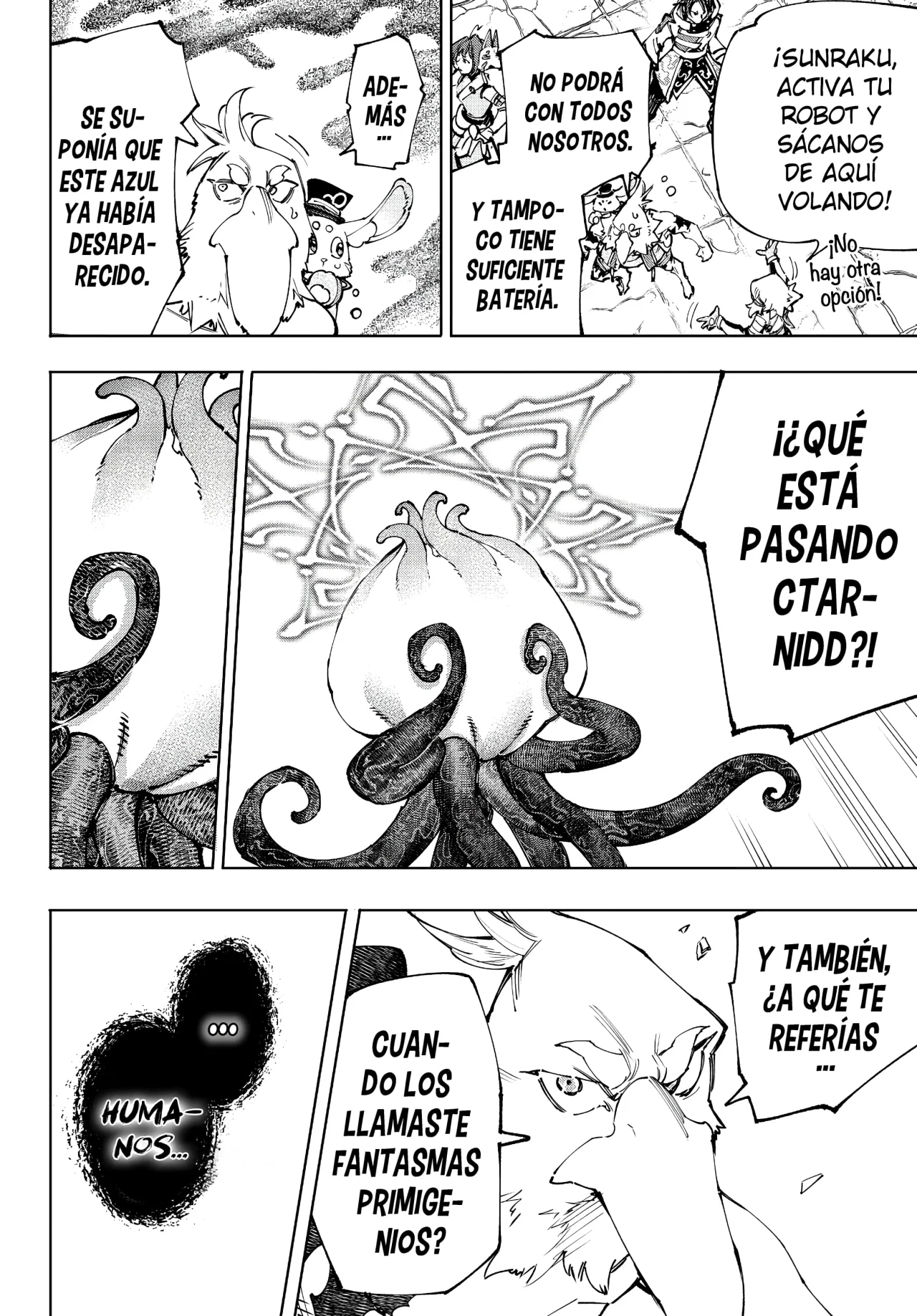 Página 7 del Manga