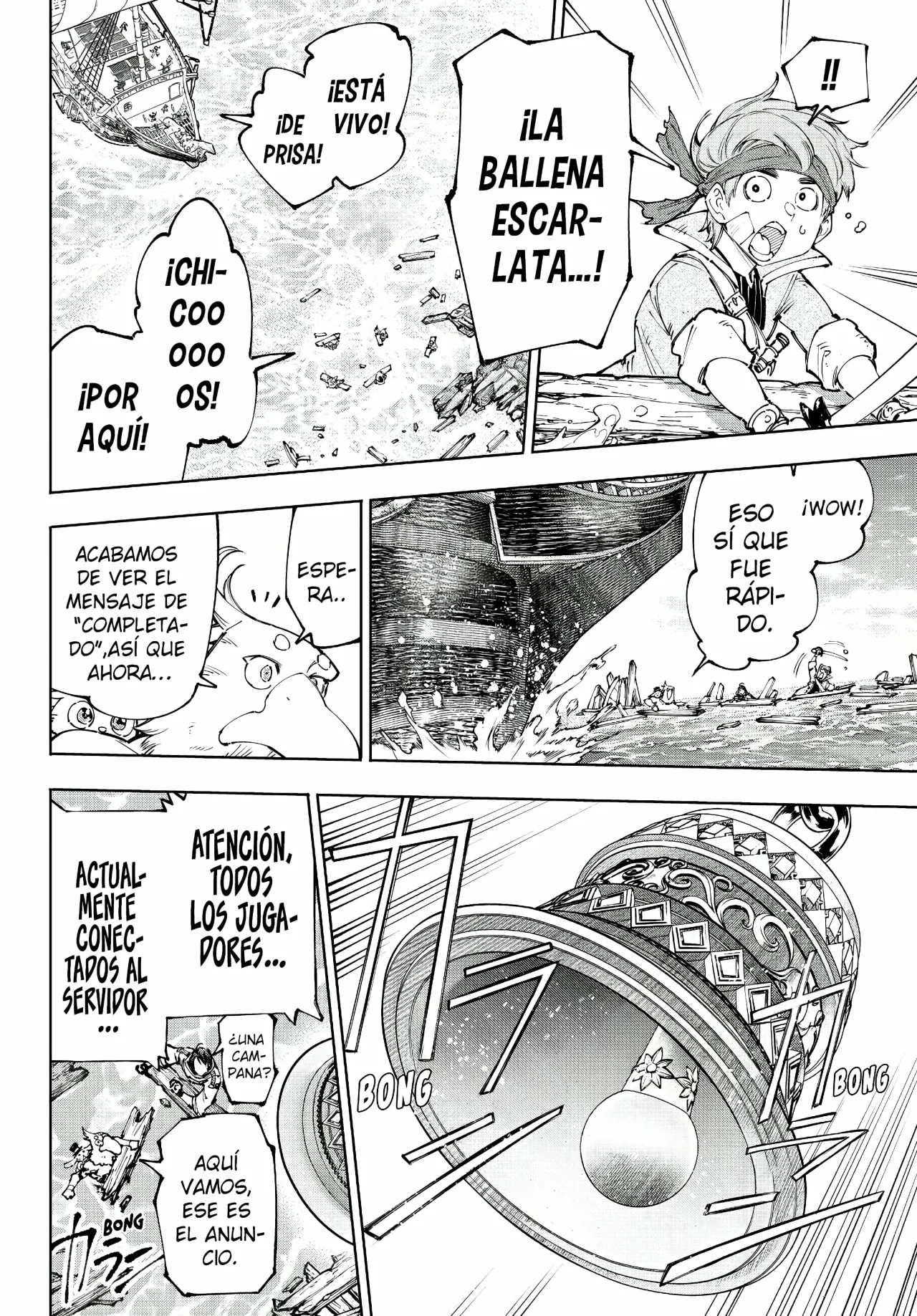 Página 18 del Manga