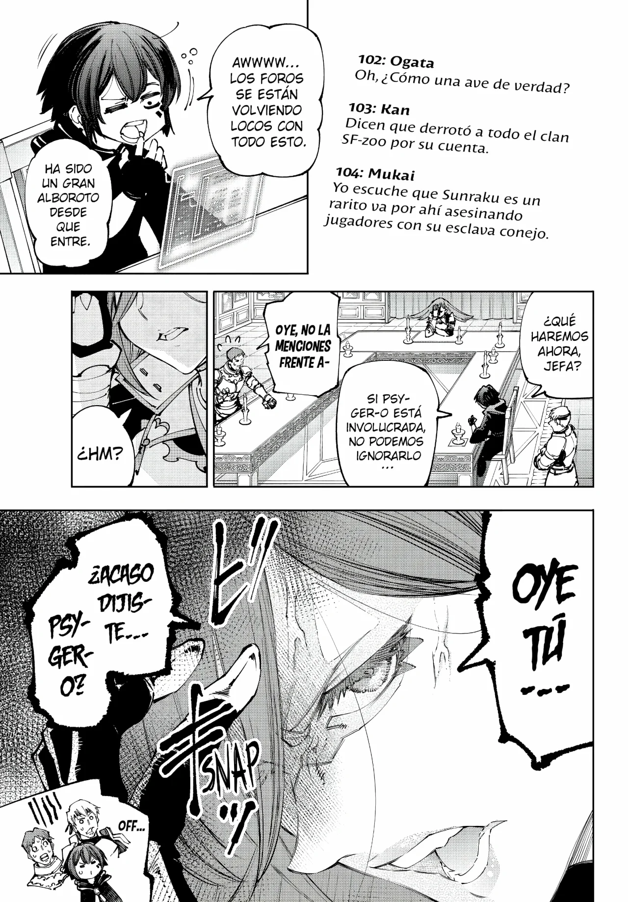 Página 6 del Manga