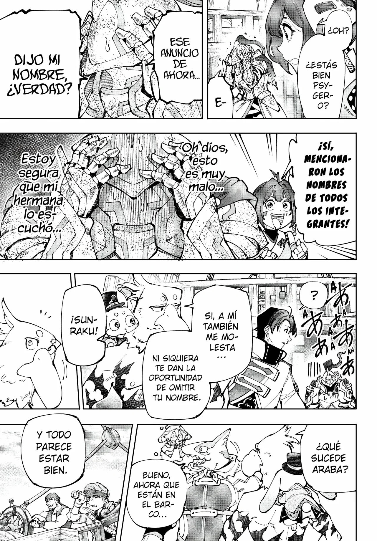 Página 12 del Manga