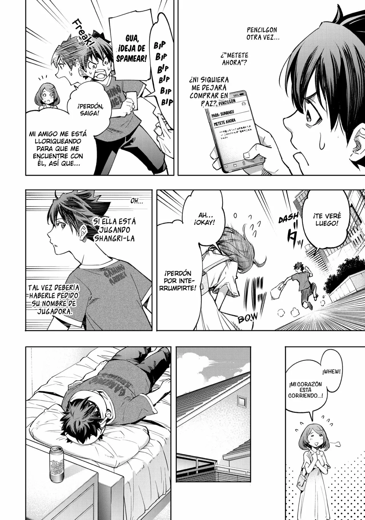 Página 17 del Manga