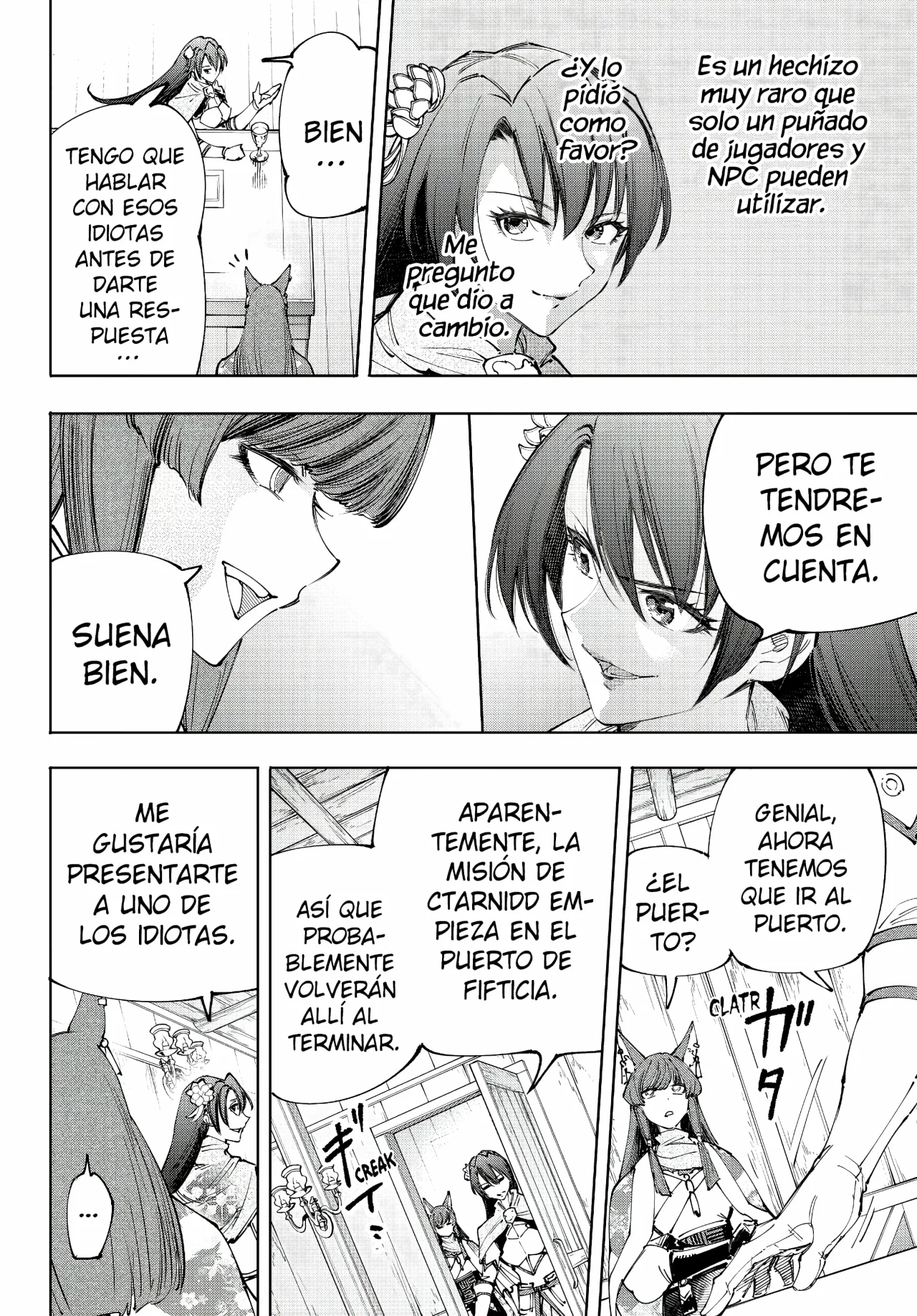 Página 7 del Manga