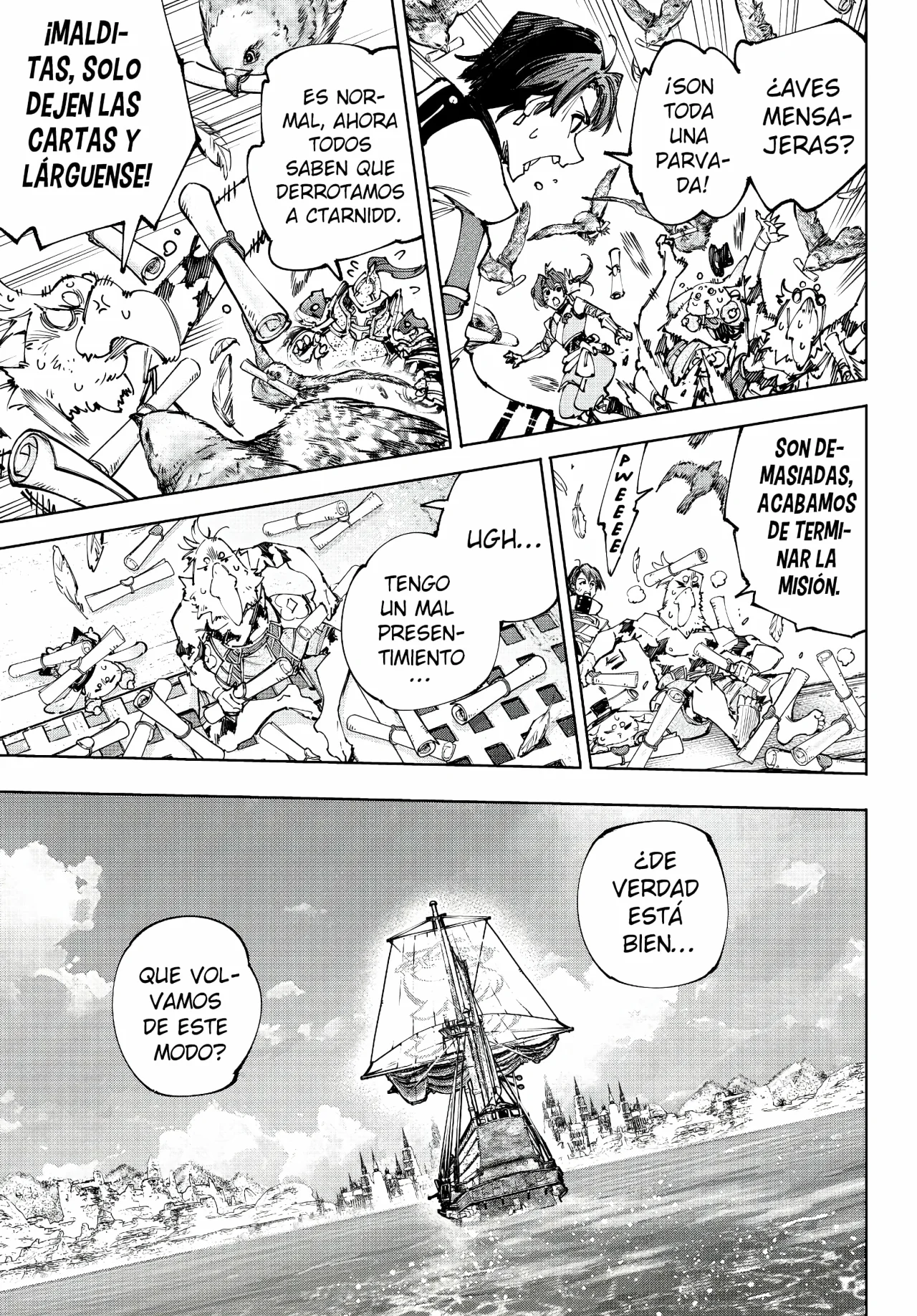Página 12 del Manga
