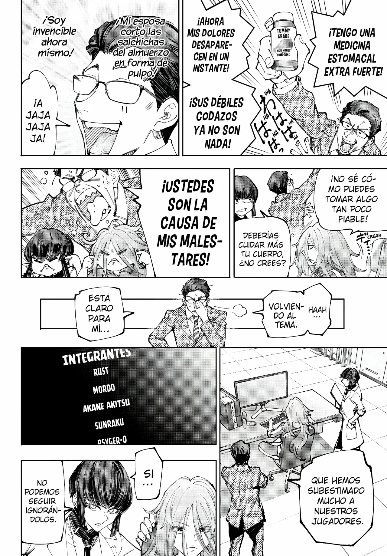 Página 17 del Manga