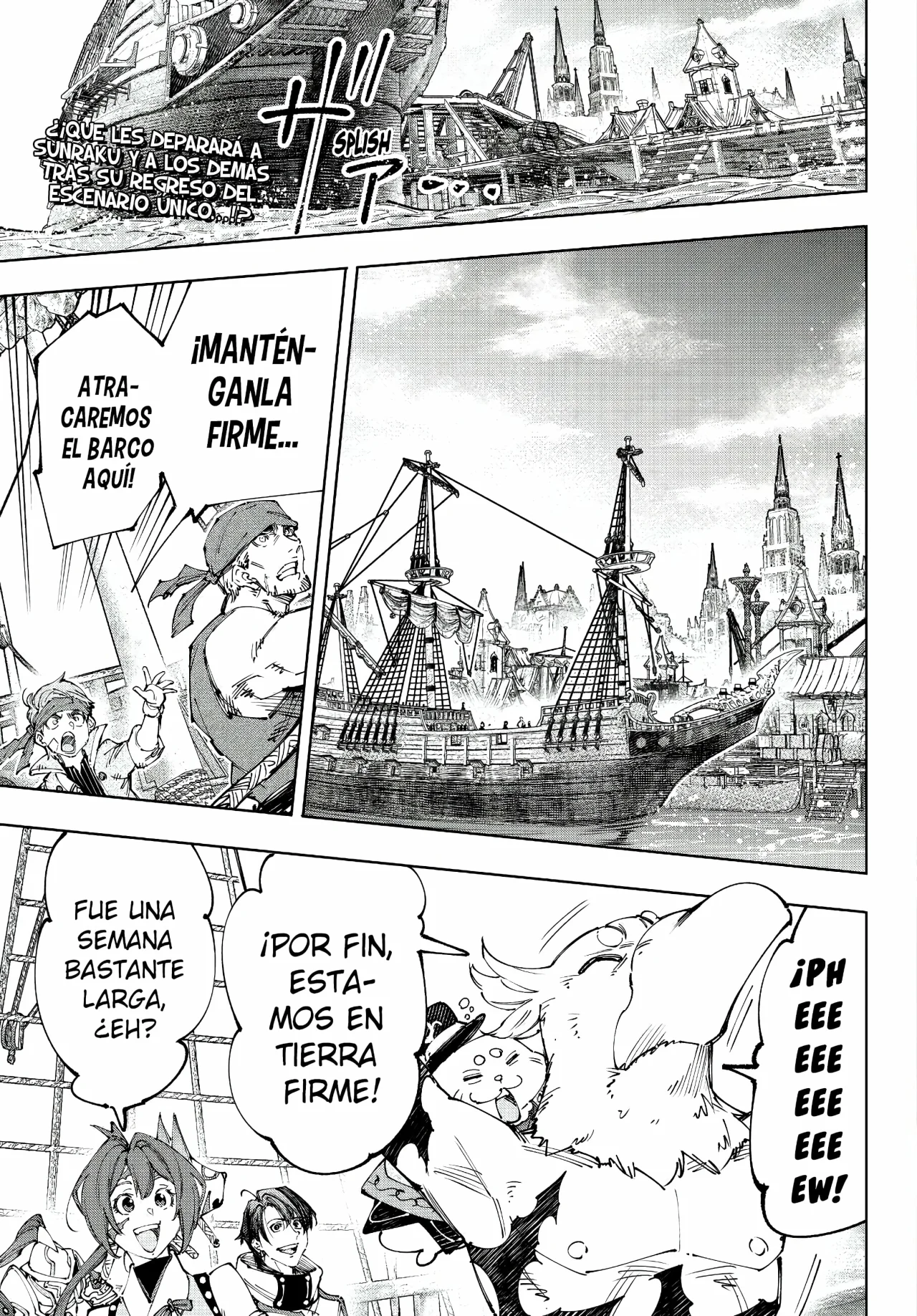 Página 6 del Manga