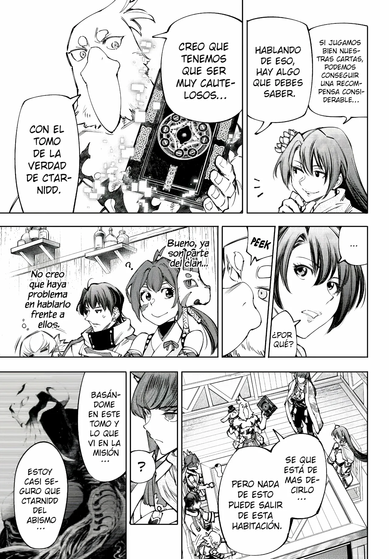 Página 8 del Manga