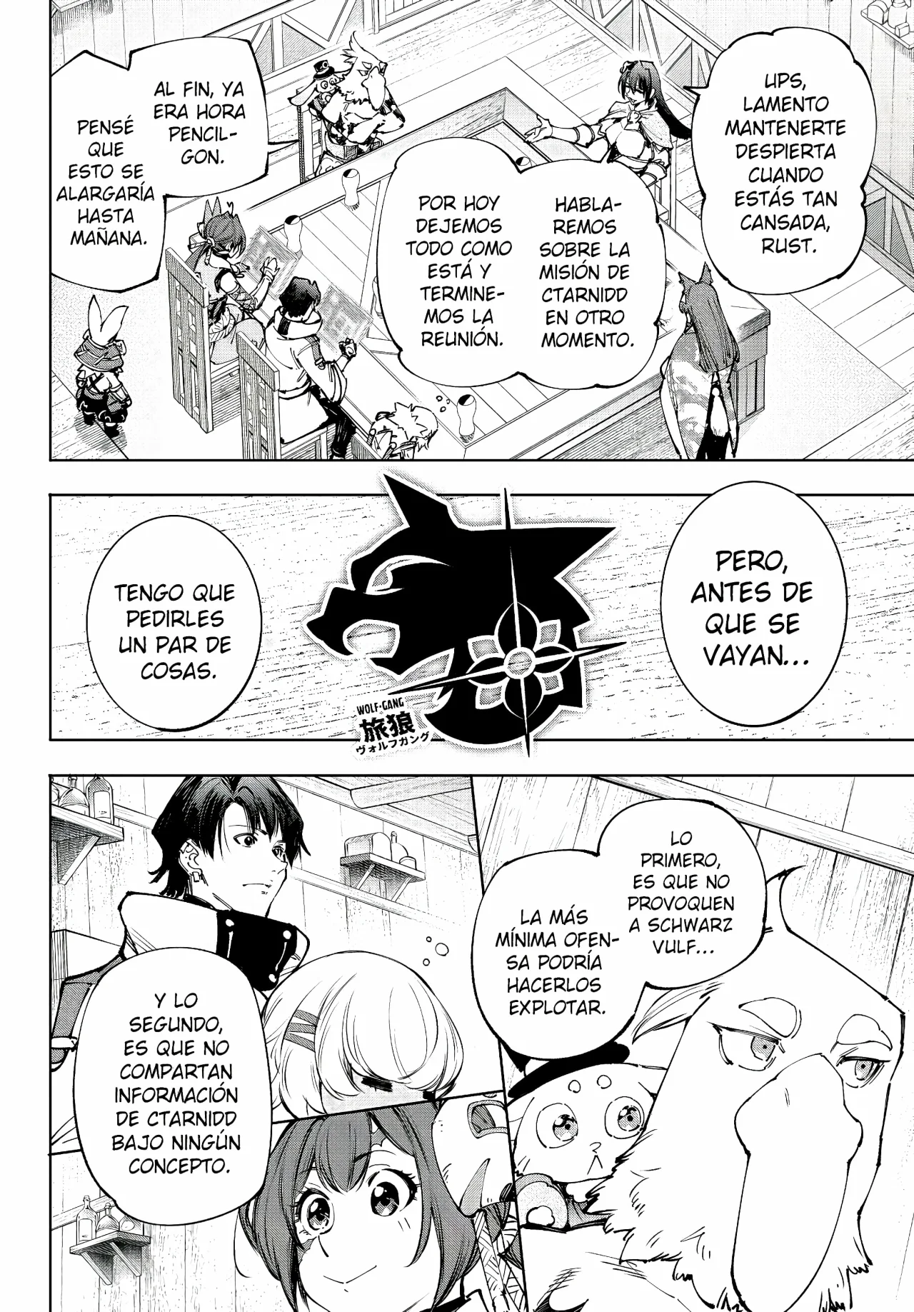 Página 15 del Manga
