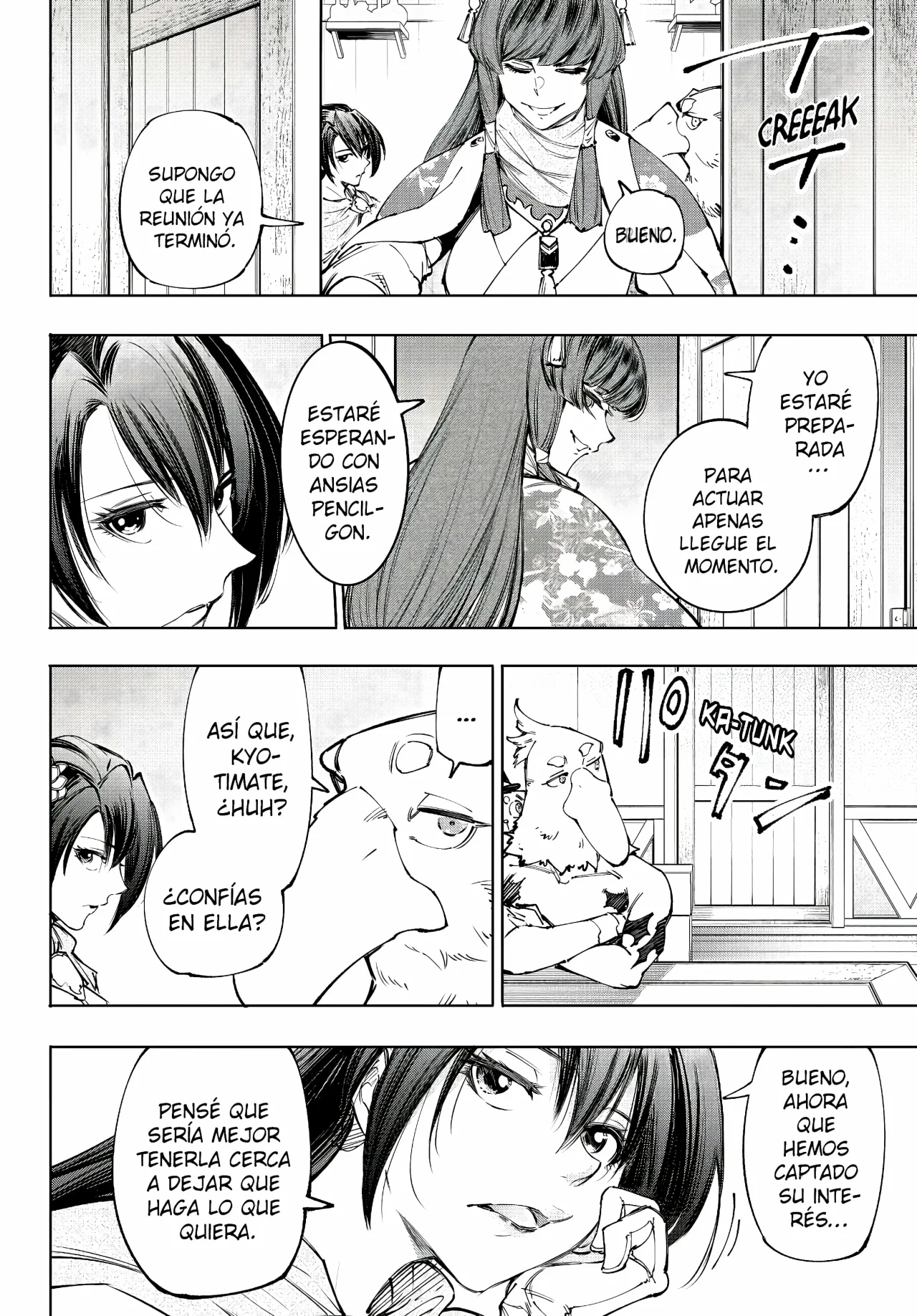 Página 17 del Manga