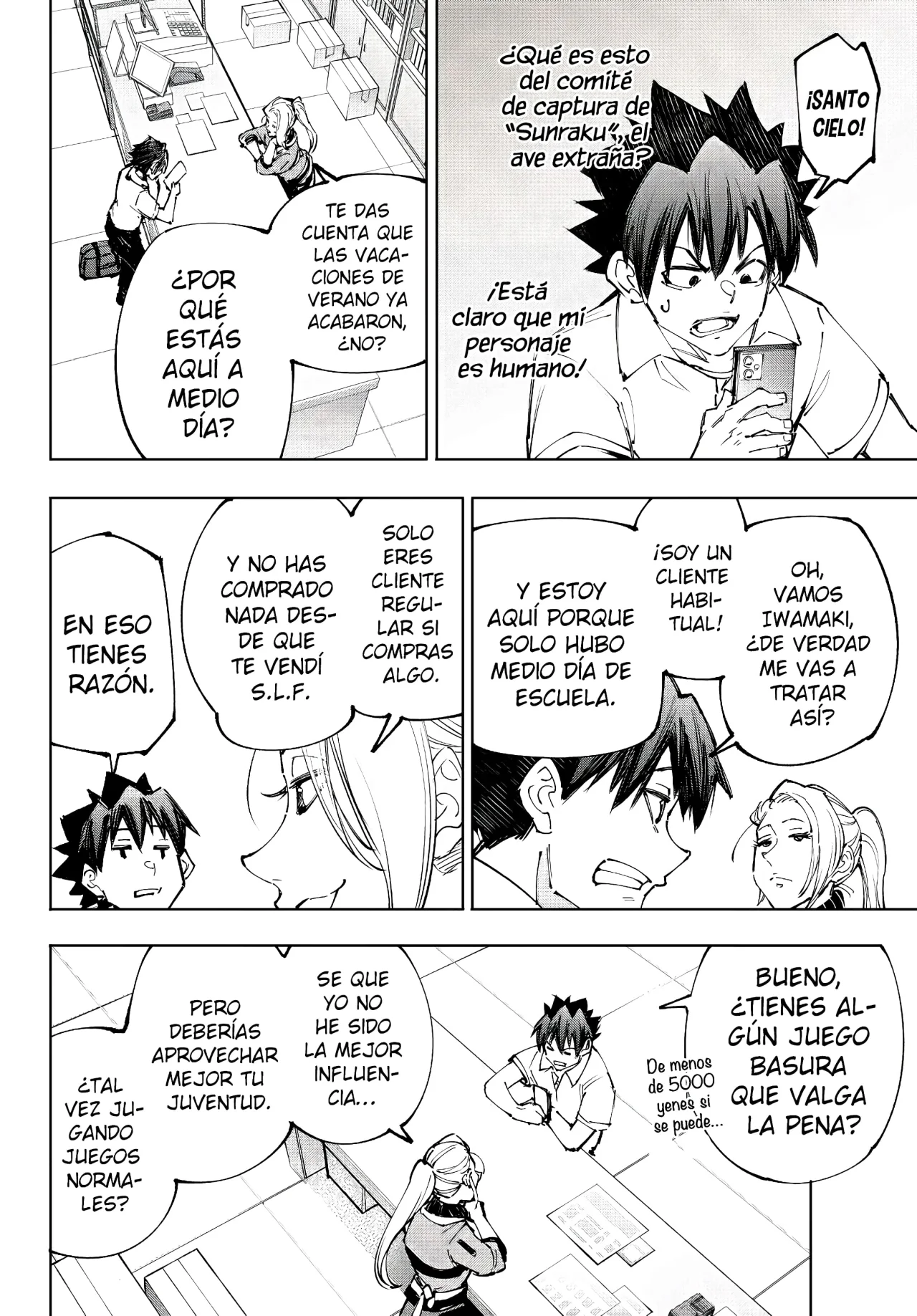Página 19 del Manga