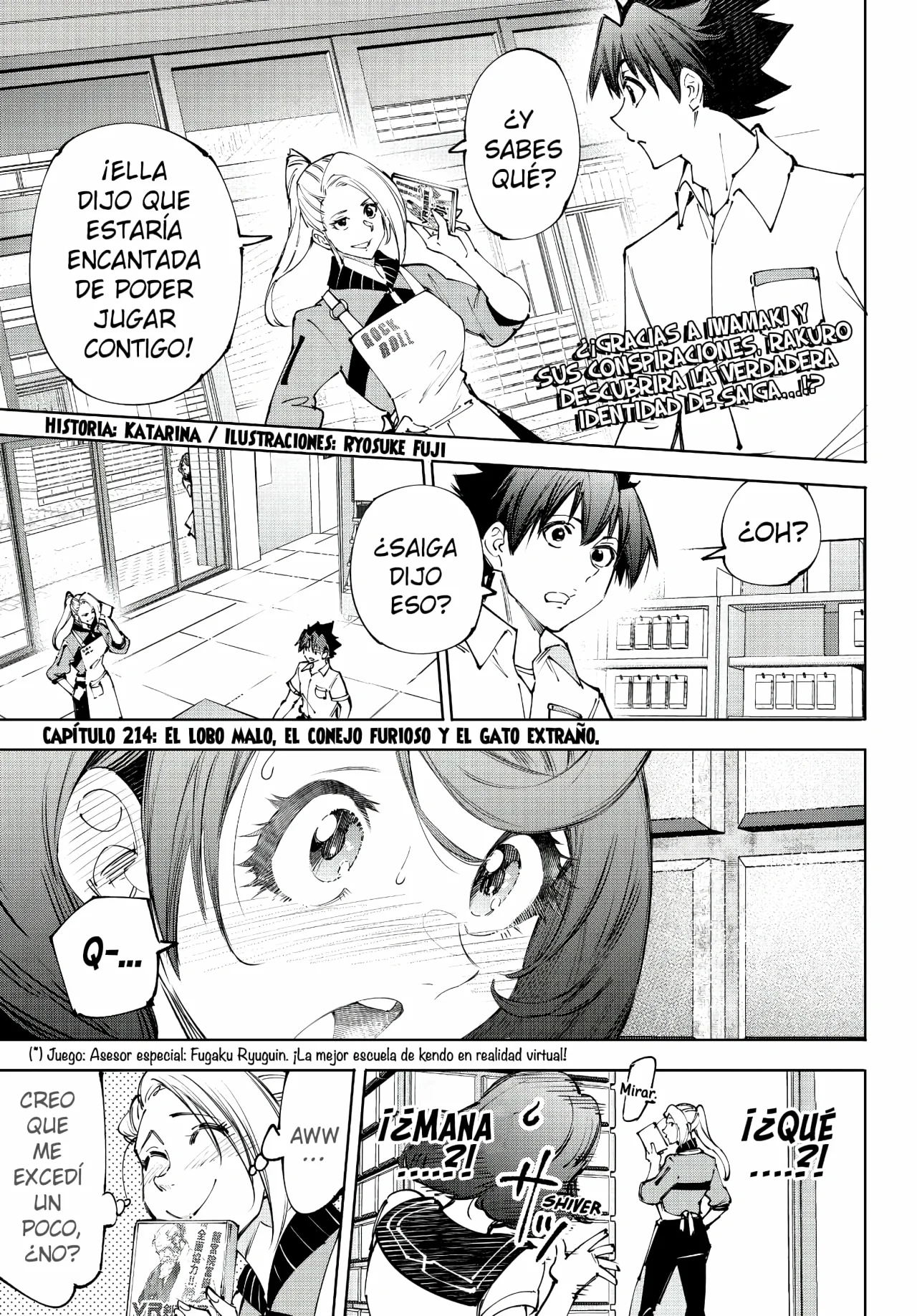 Página 4 del Manga