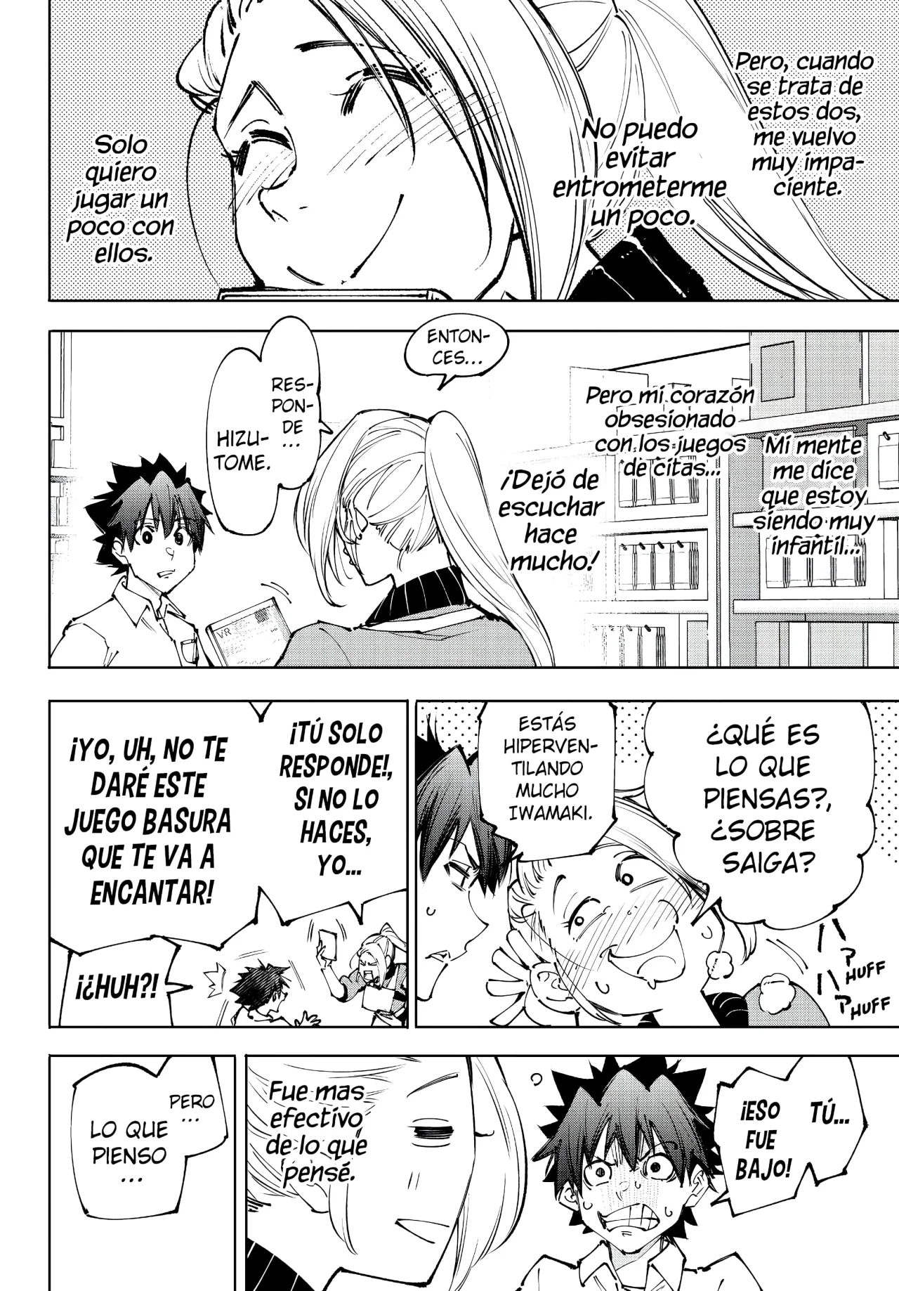 Página 5 del Manga