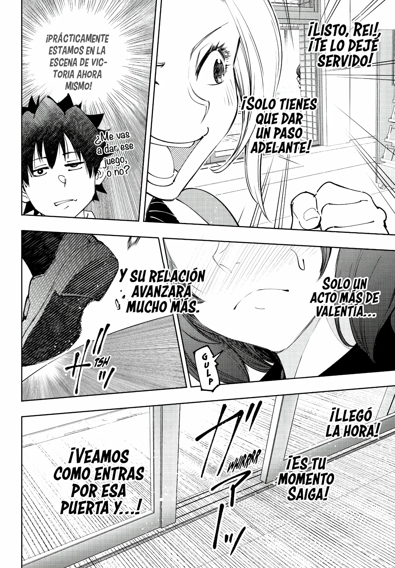 Página 7 del Manga