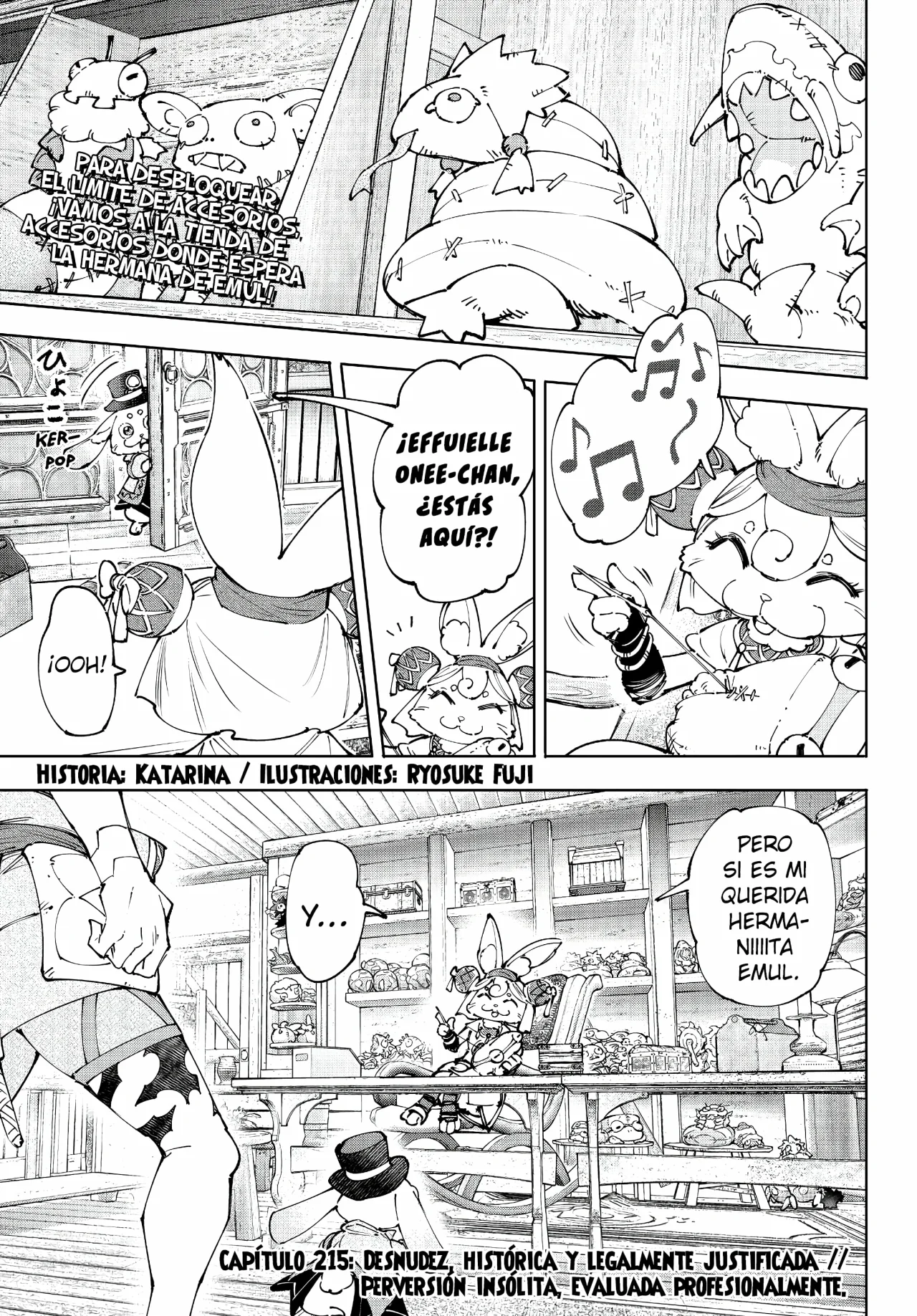 Página 4 del Manga