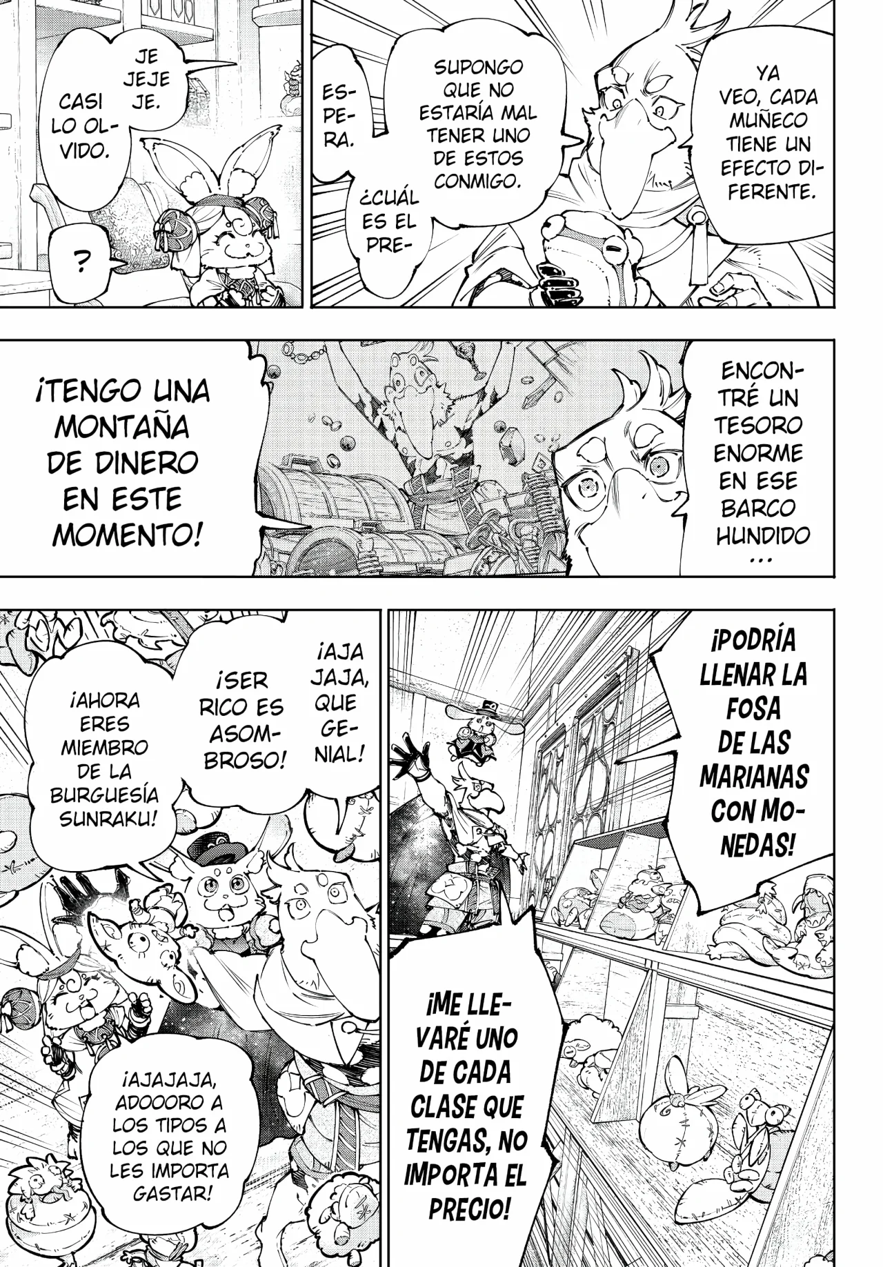 Página 12 del Manga