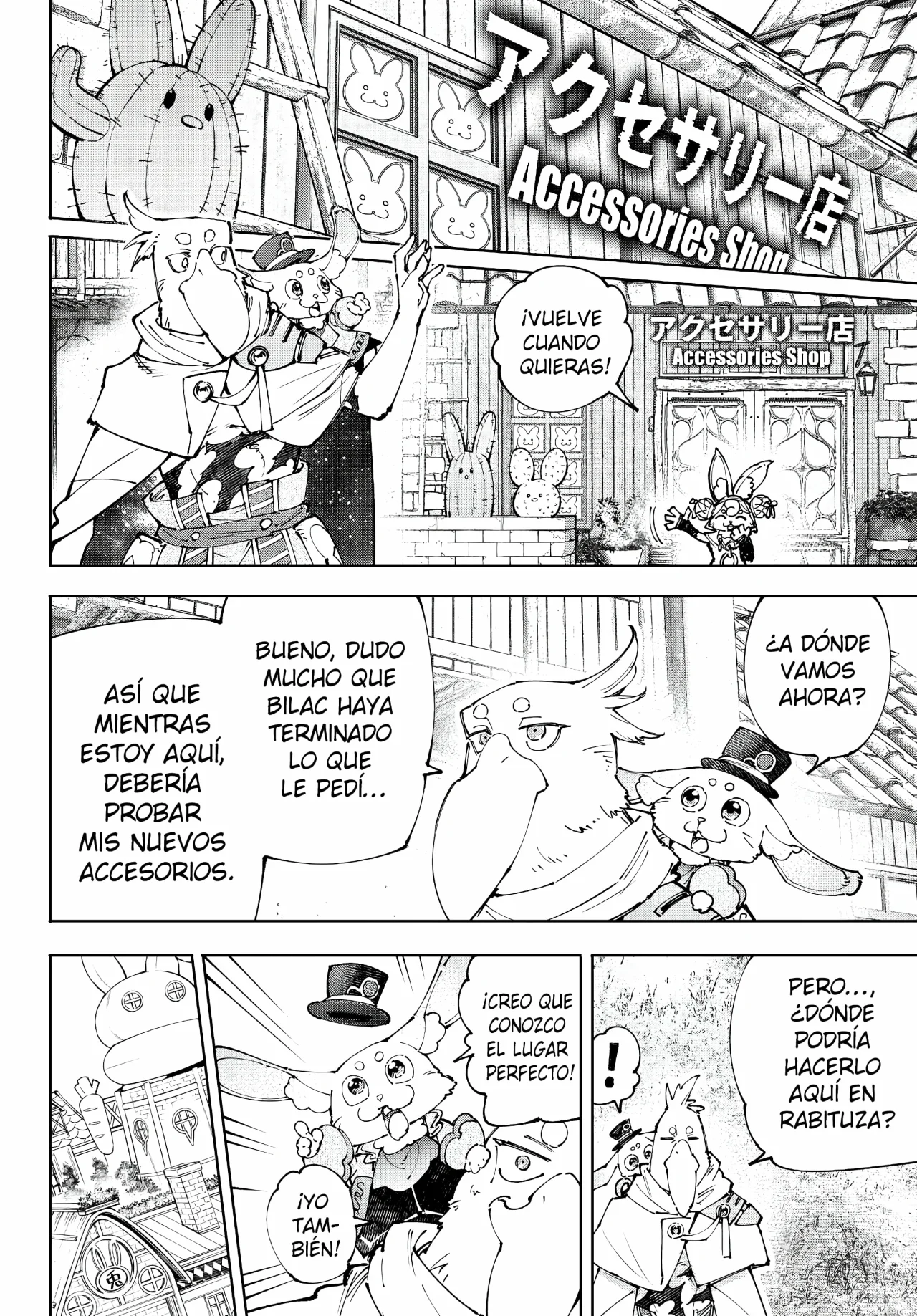 Página 13 del Manga