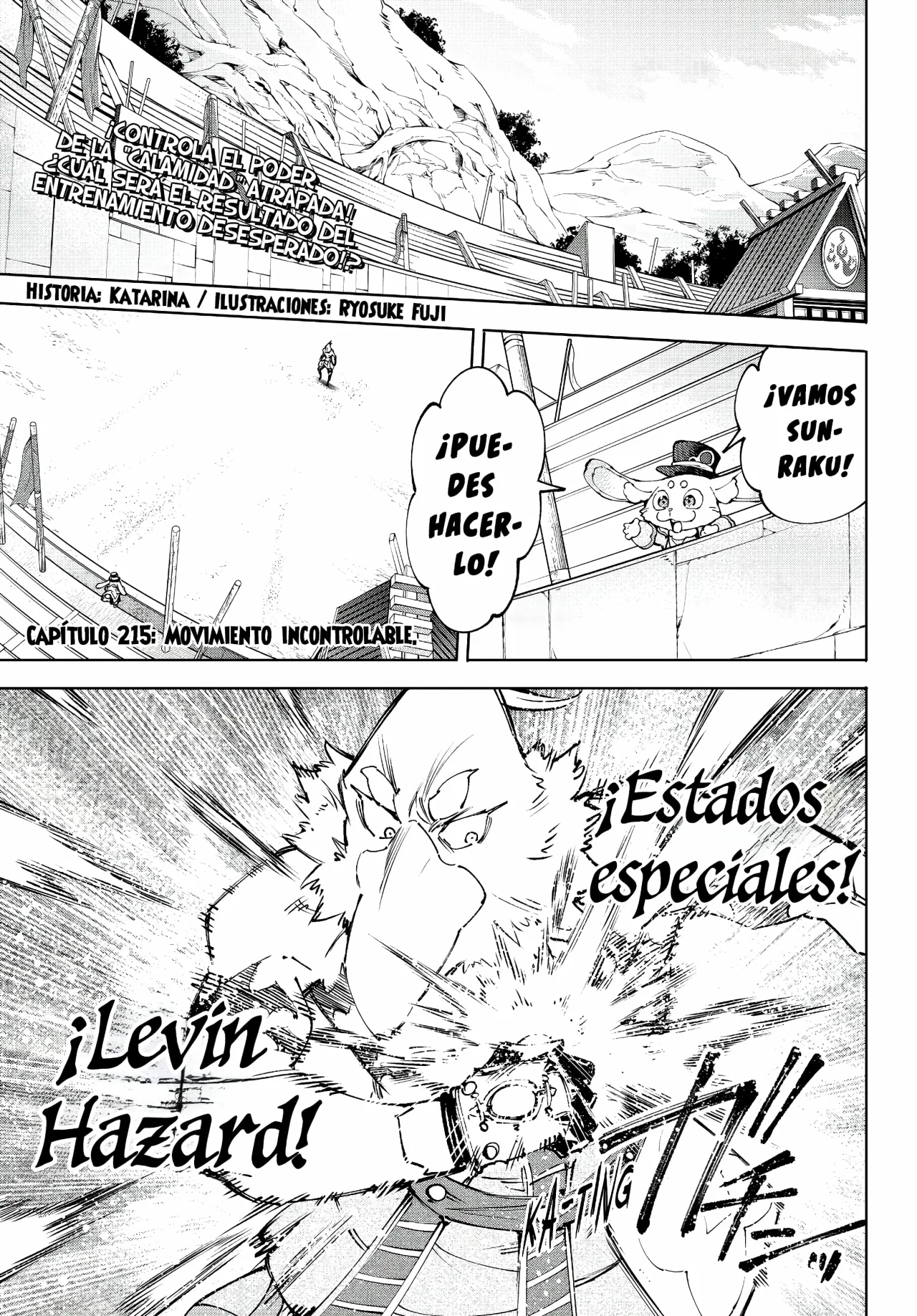 Página 4 del Manga