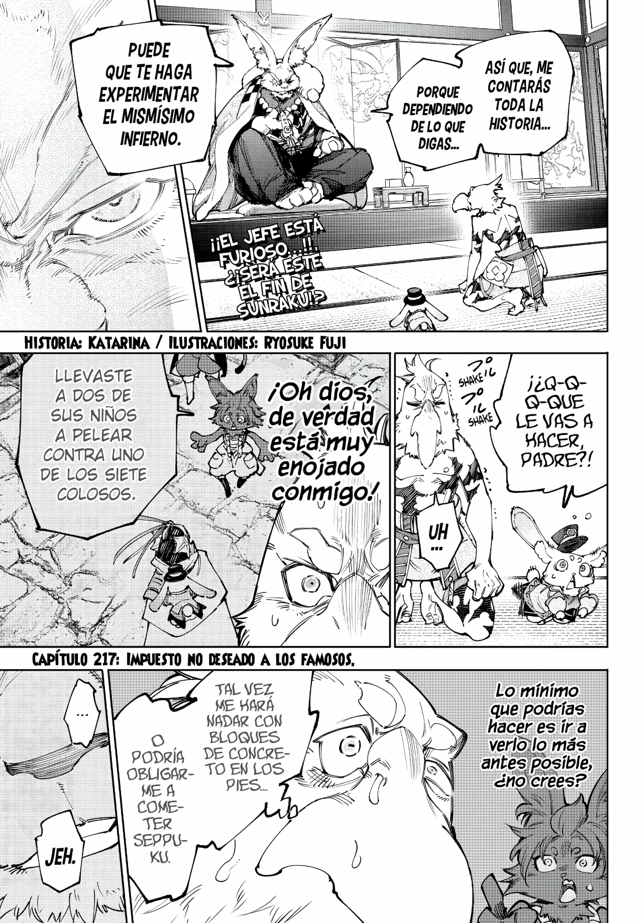 Página 6 del Manga