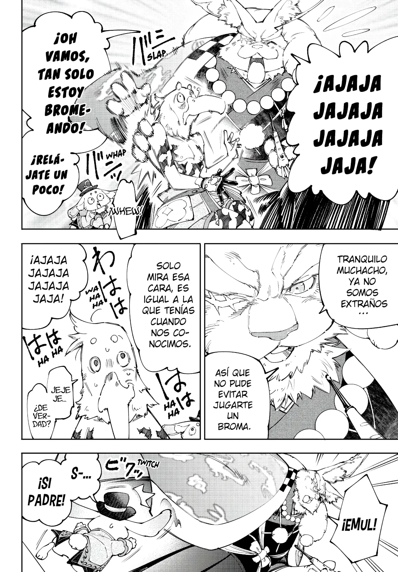 Página 7 del Manga