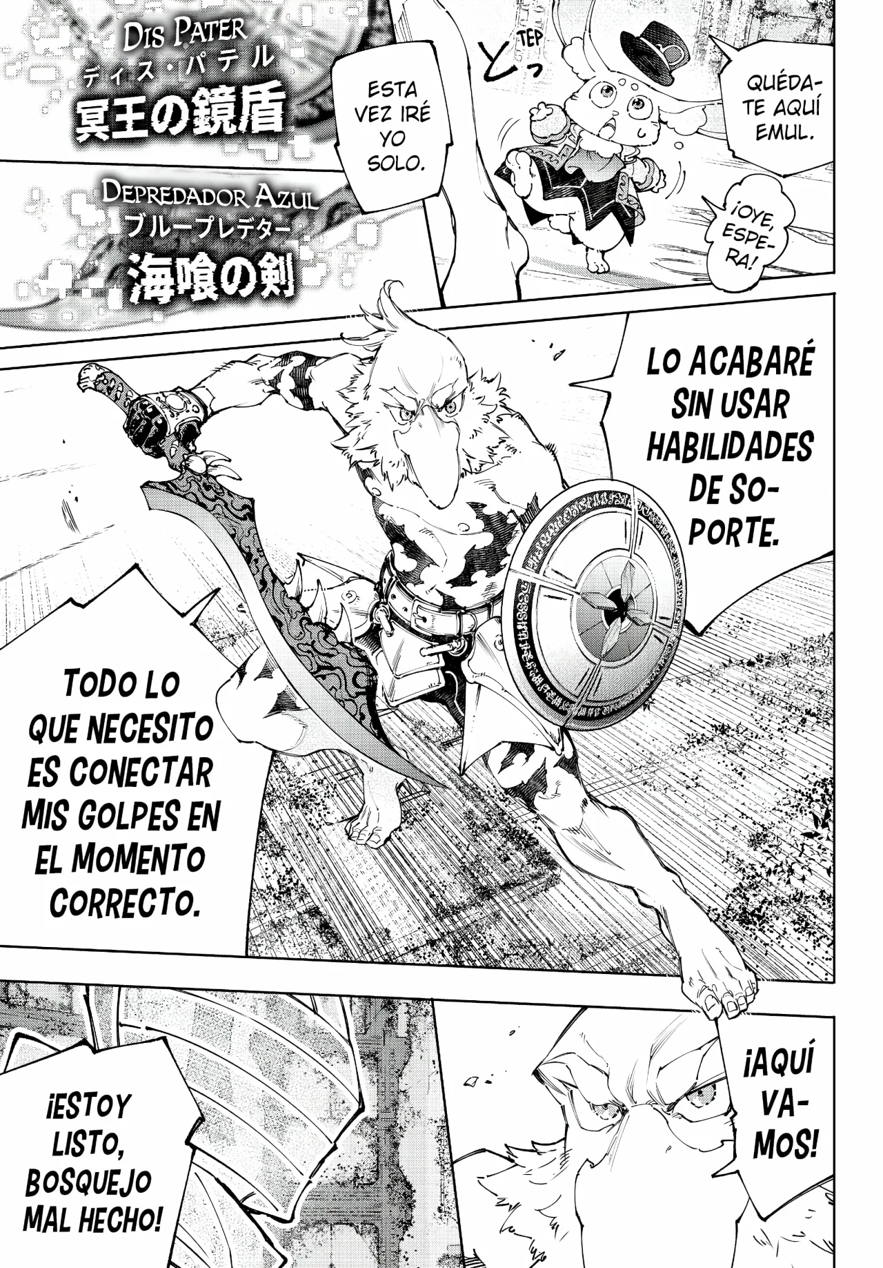 Página 22 del Manga